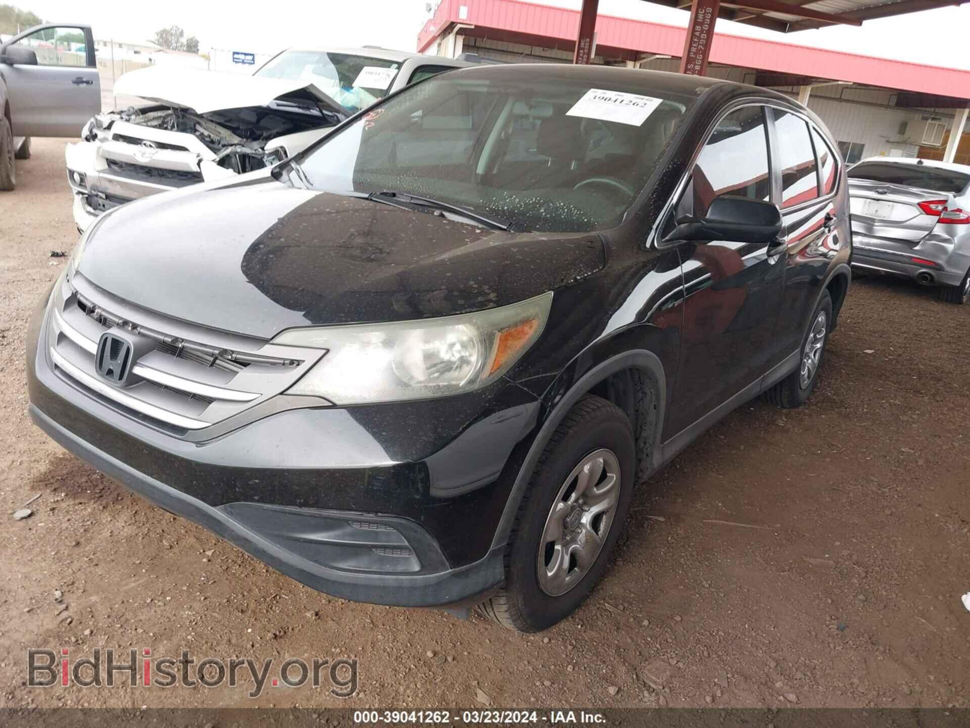 2013 HONDA CR-V - VIN: 2HKRM3H36DH511653 - Фото 2