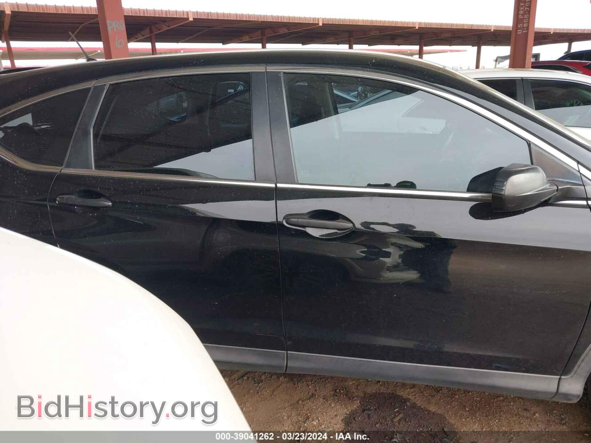 2013 HONDA CR-V - VIN: 2HKRM3H36DH511653 - Фото 13
