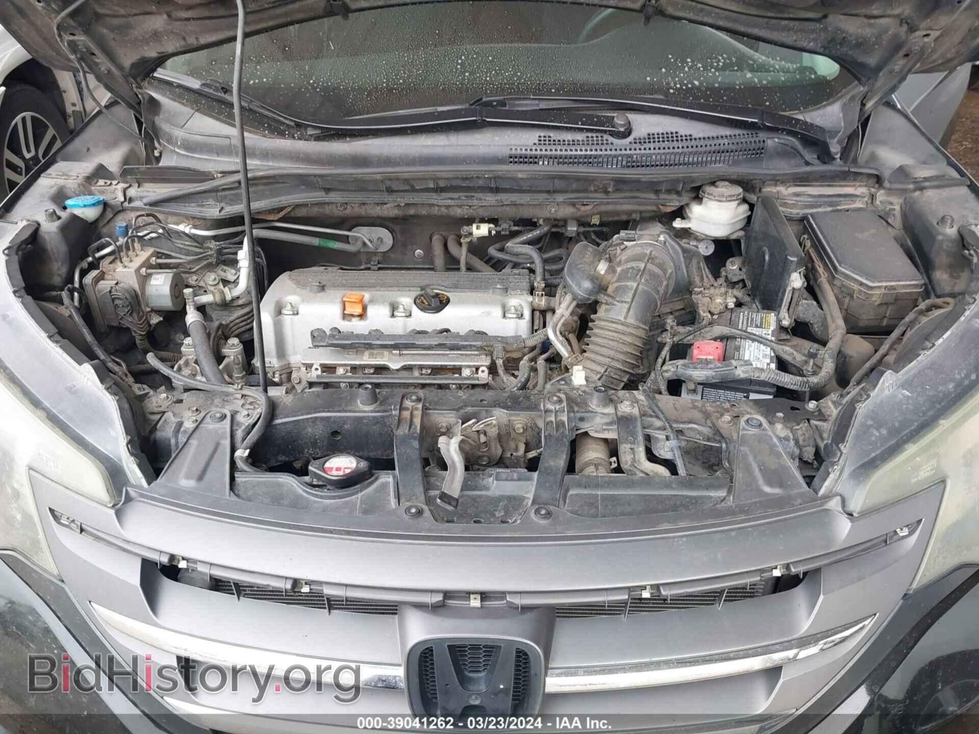 2013 HONDA CR-V - VIN: 2HKRM3H36DH511653 - Фото 10