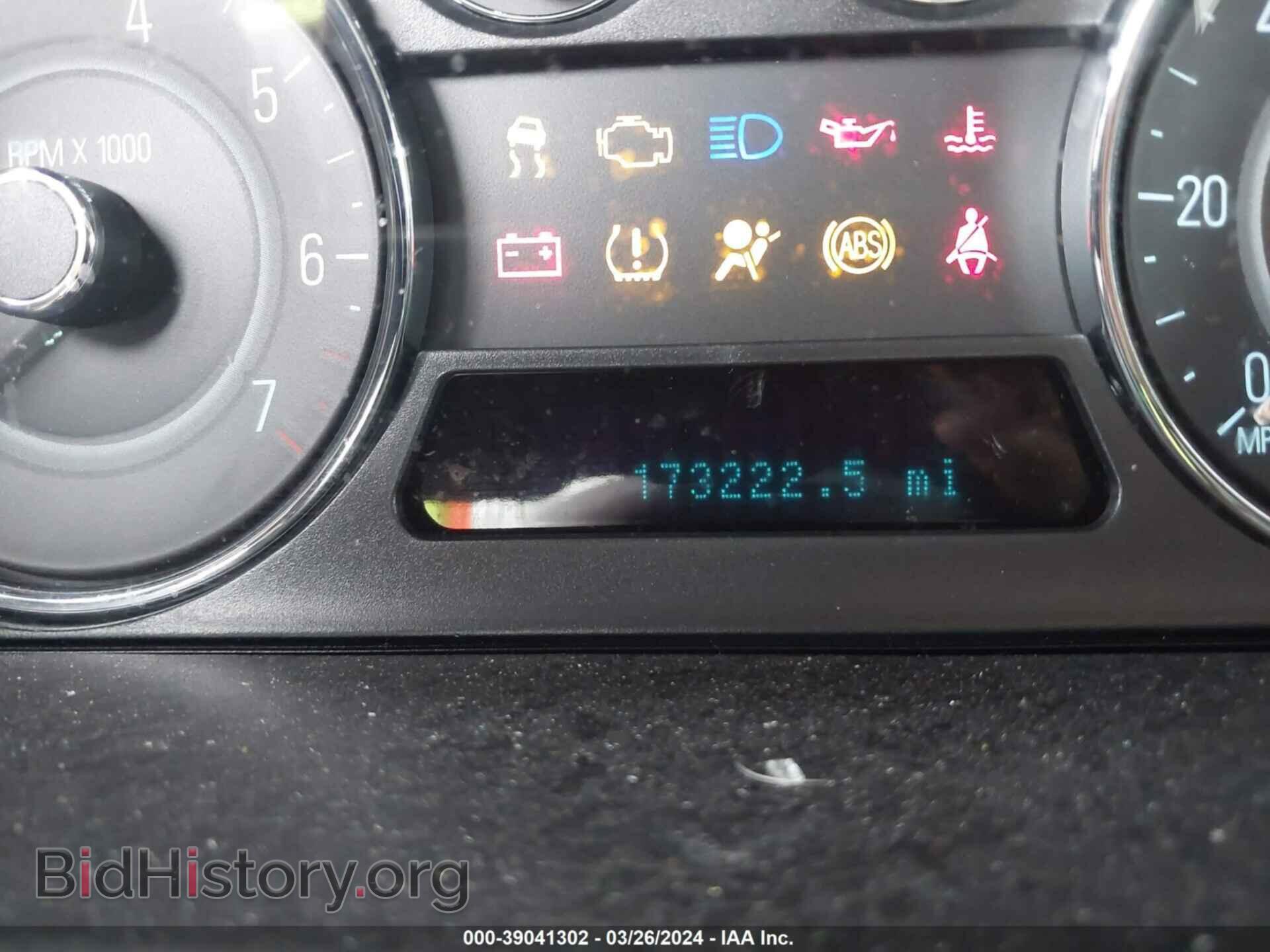 2009 FORD FLEX - VIN: 2FMDK52C59BA69032 - Фото 7