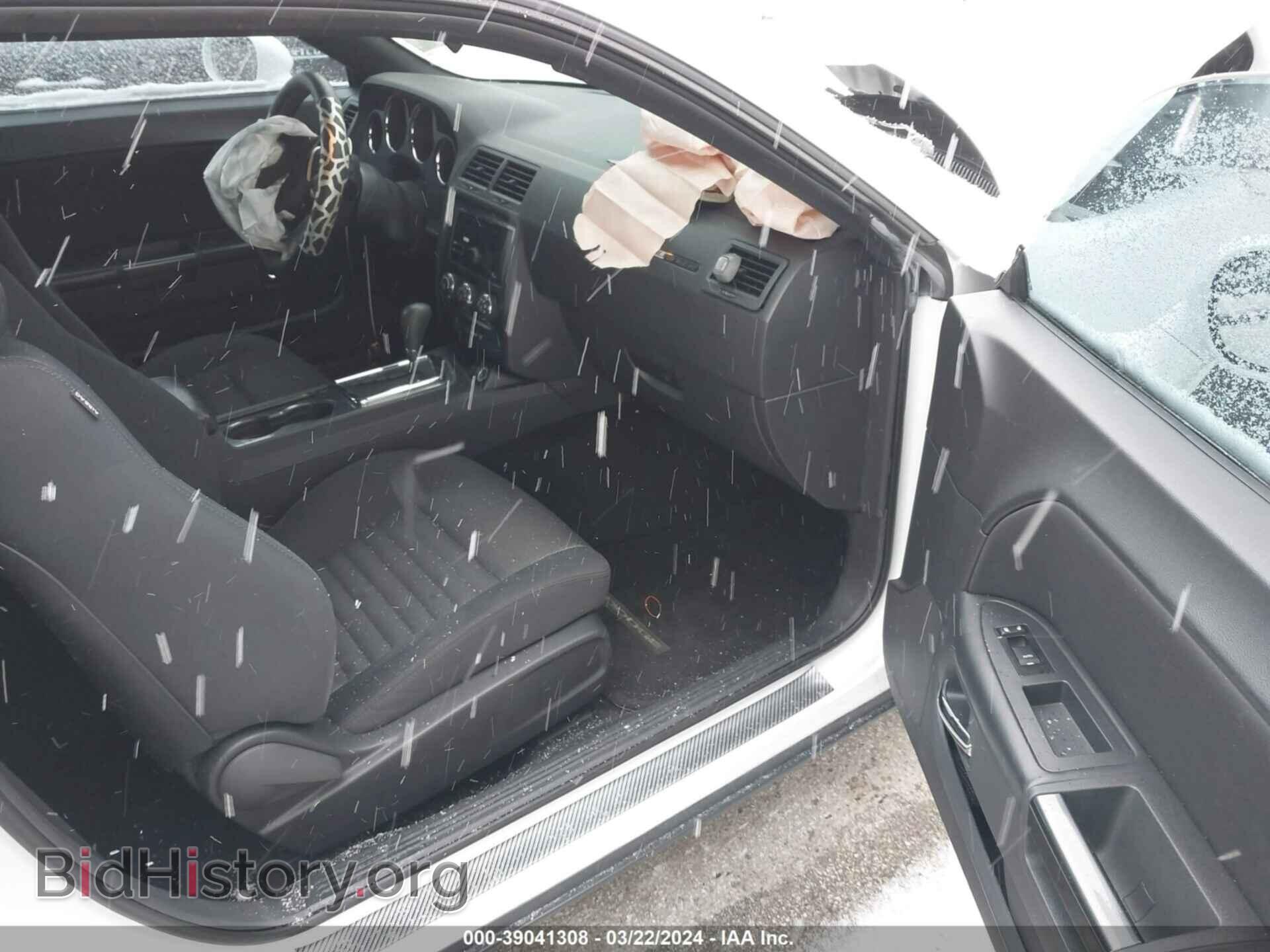 2014 DODGE CHALLENGER - VIN: 2C3CDYAG8EH184428 - Фото 5
