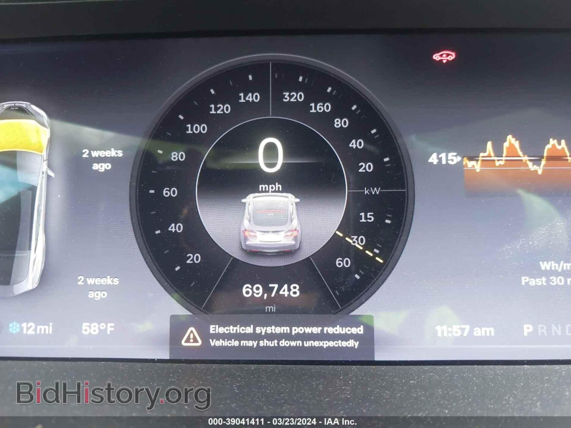 2013 TESLA MODEL S - VIN: 5YJSA1DP5DFP21960 - Фото 7