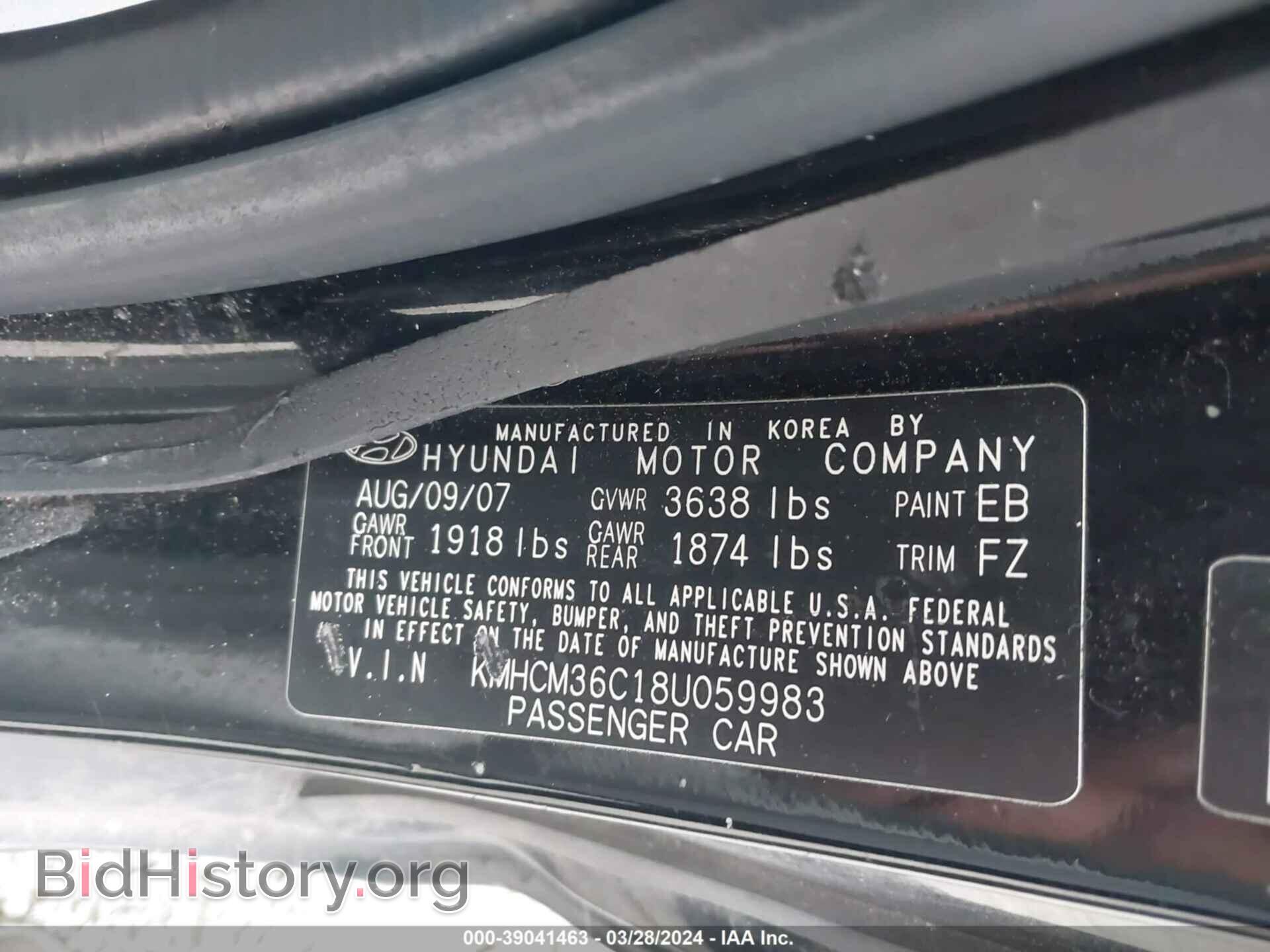 2008 HYUNDAI ACCENT - VIN: KMHCM36C18U059983 - Фото 9