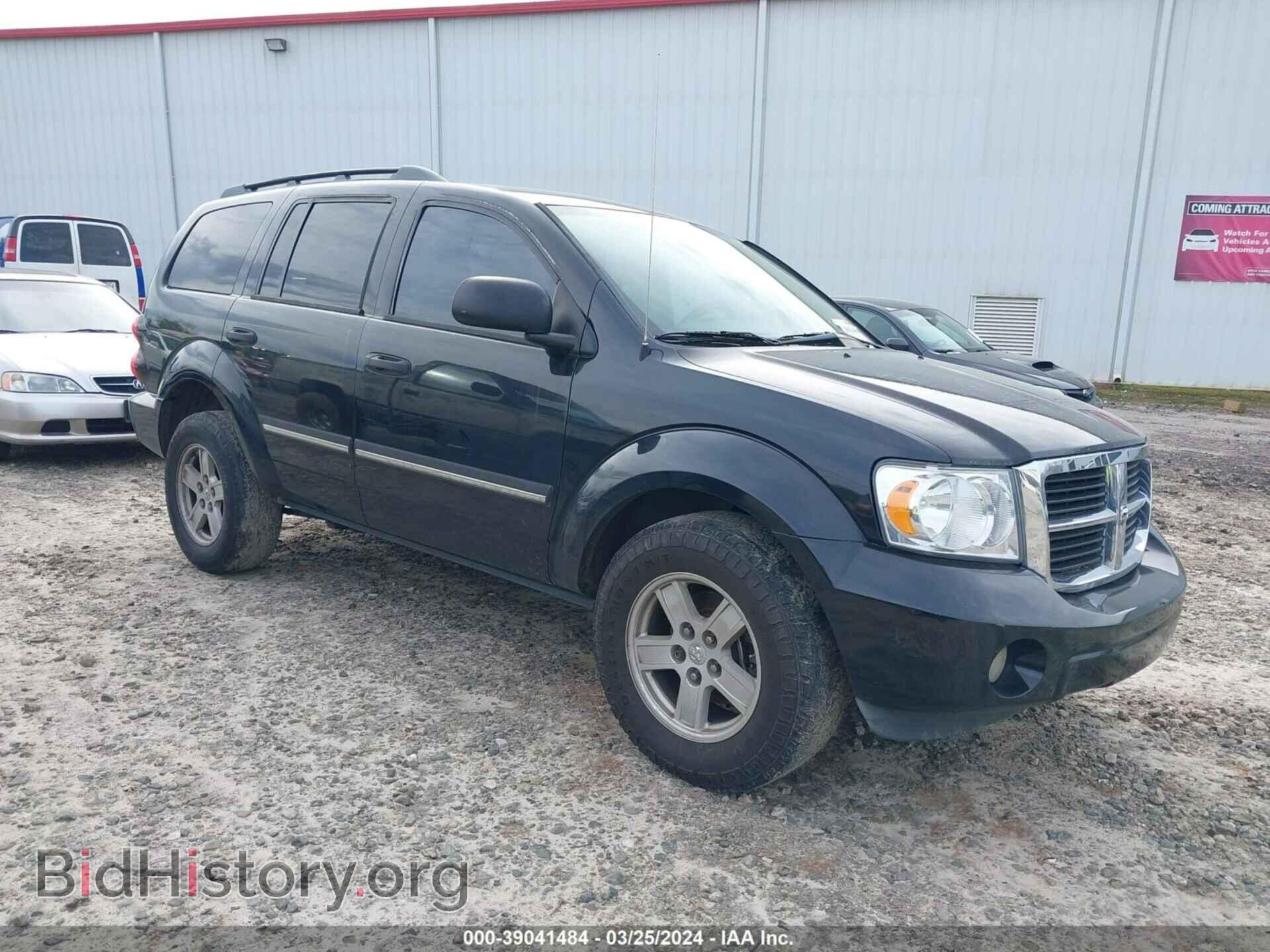 Фотография 1D8HB482X8F100613 - DODGE DURANGO 2008