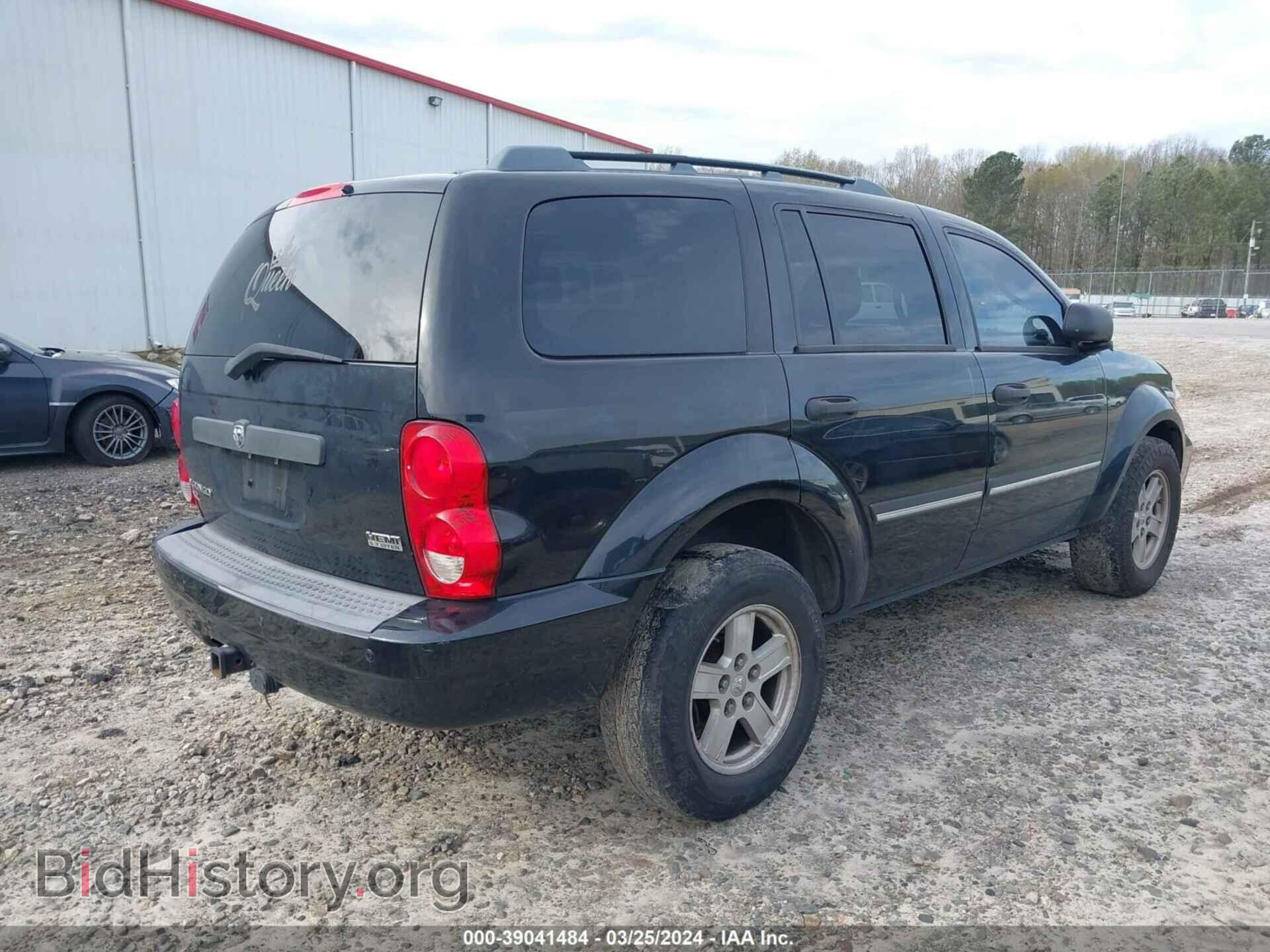 2008 DODGE DURANGO - VIN: 1D8HB482X8F100613 - Фото 4