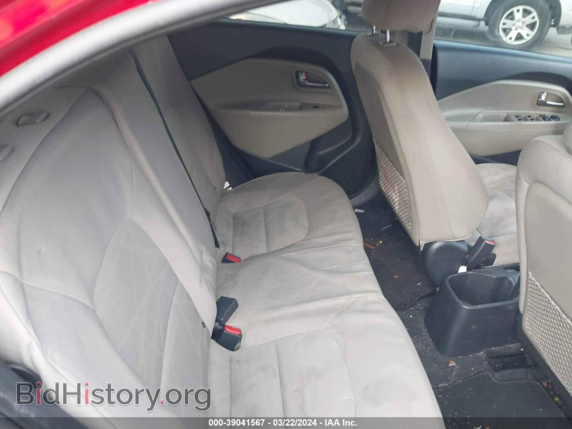 2014 KIA RIO - VIN: KNADM5A31E6413638 - Фото 8