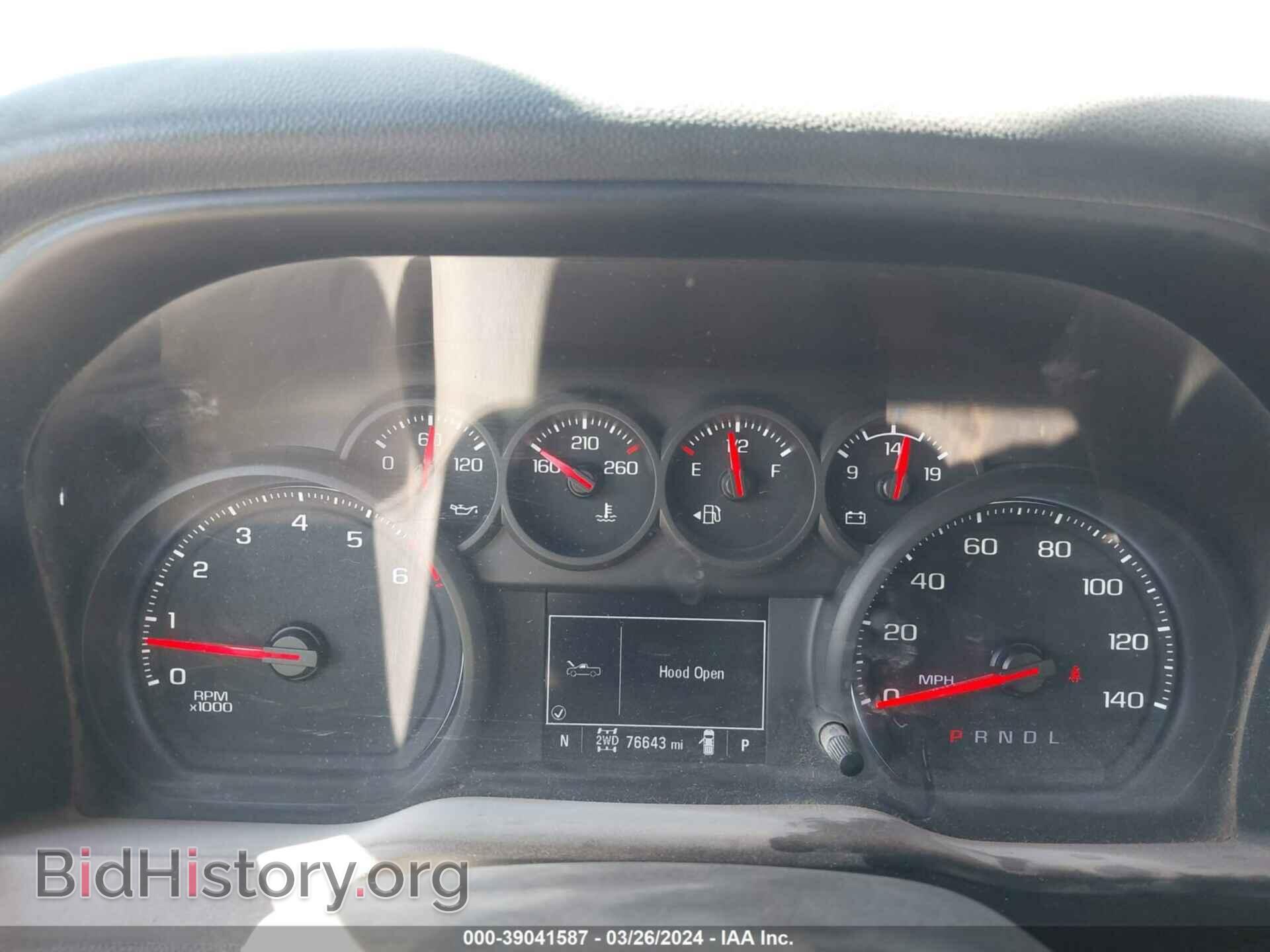 2021 CHEVROLET SILVERADO - VIN: 3GCPYCEFXMG209155 - Фото 7