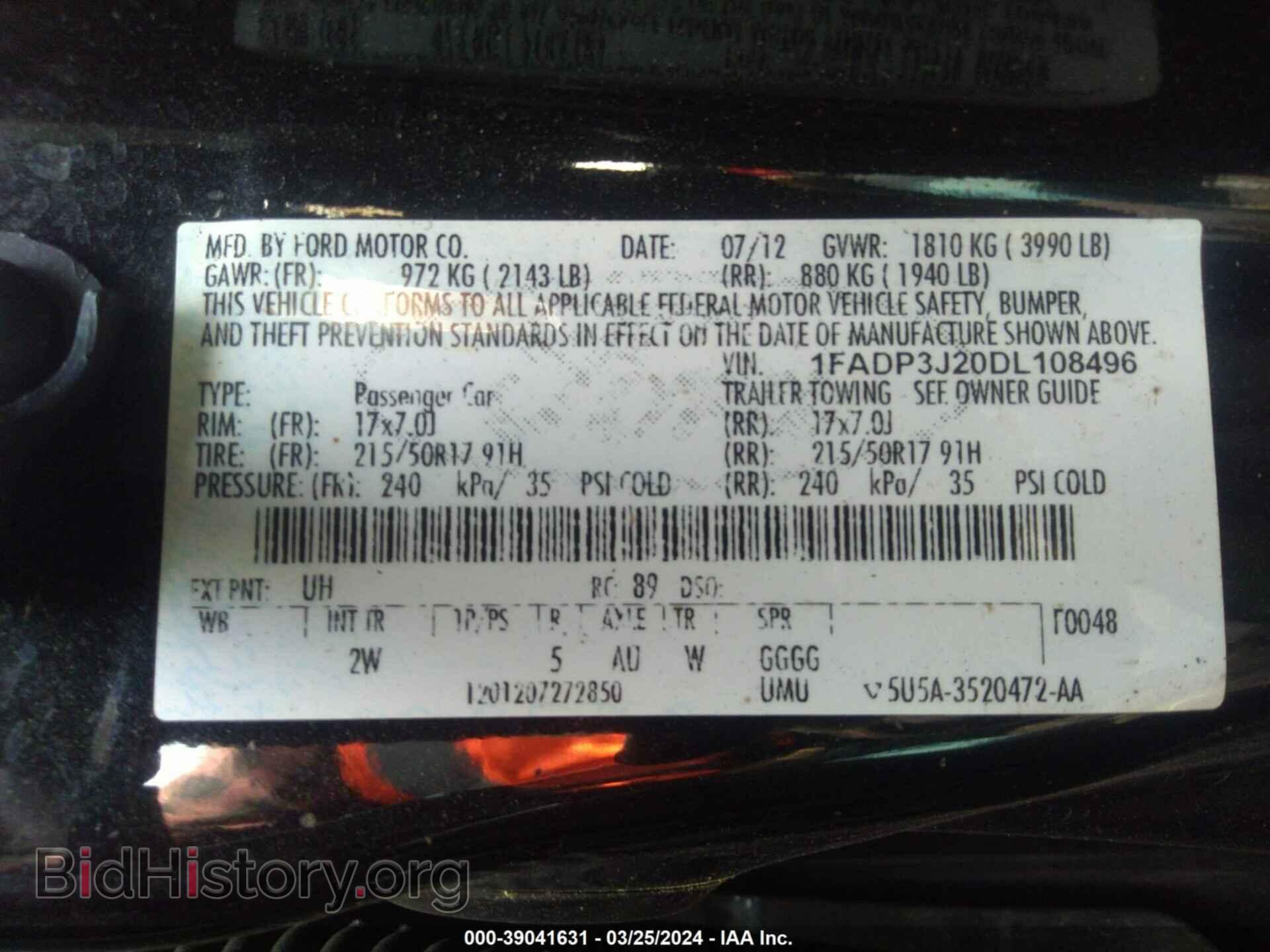 2013 FORD FOCUS - VIN: 1FADP3J20DL108496 - Фото 9