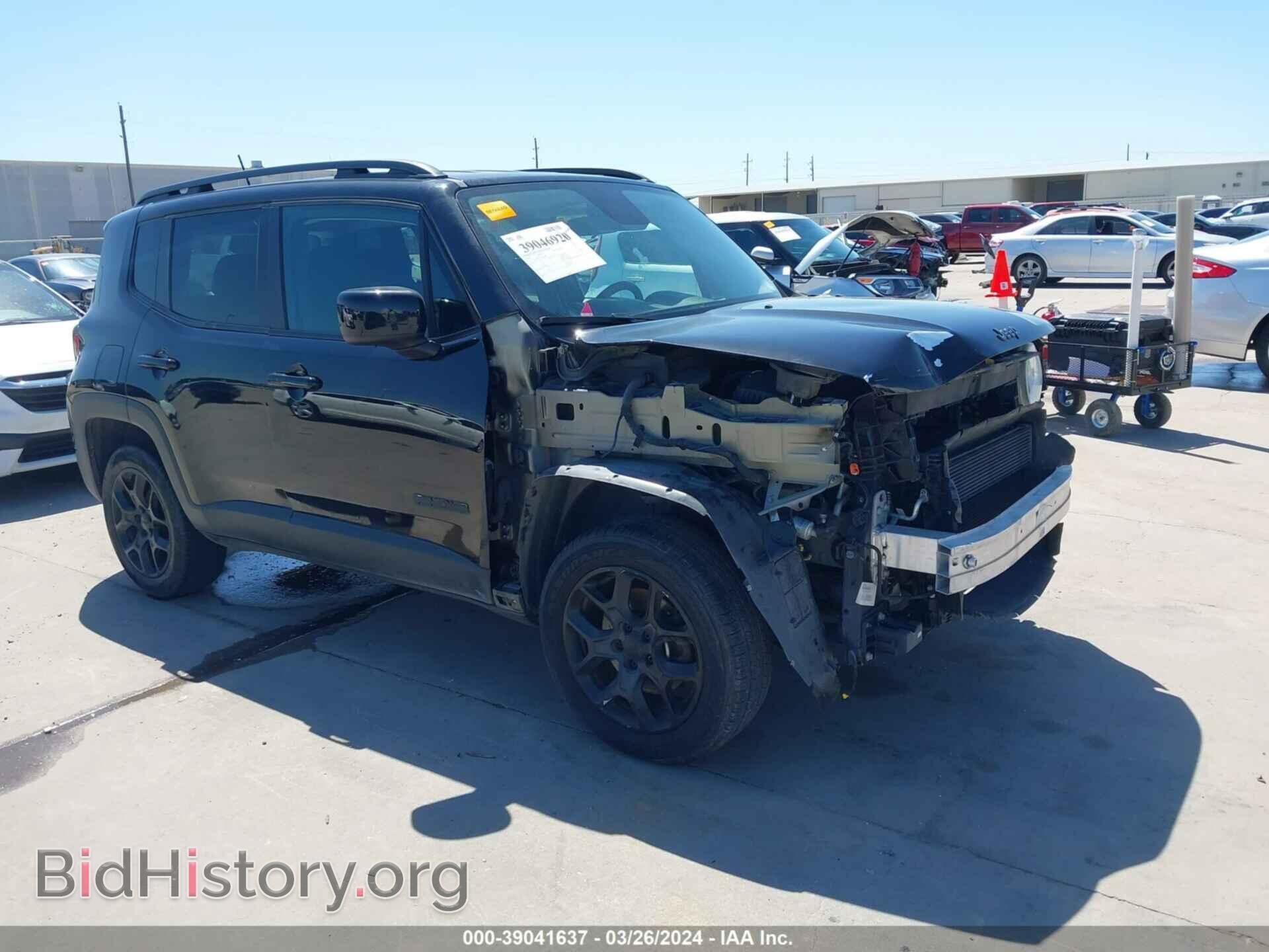 Photo 2C3CDZAG3FH878192 - DODGE CHALLENGER 2015