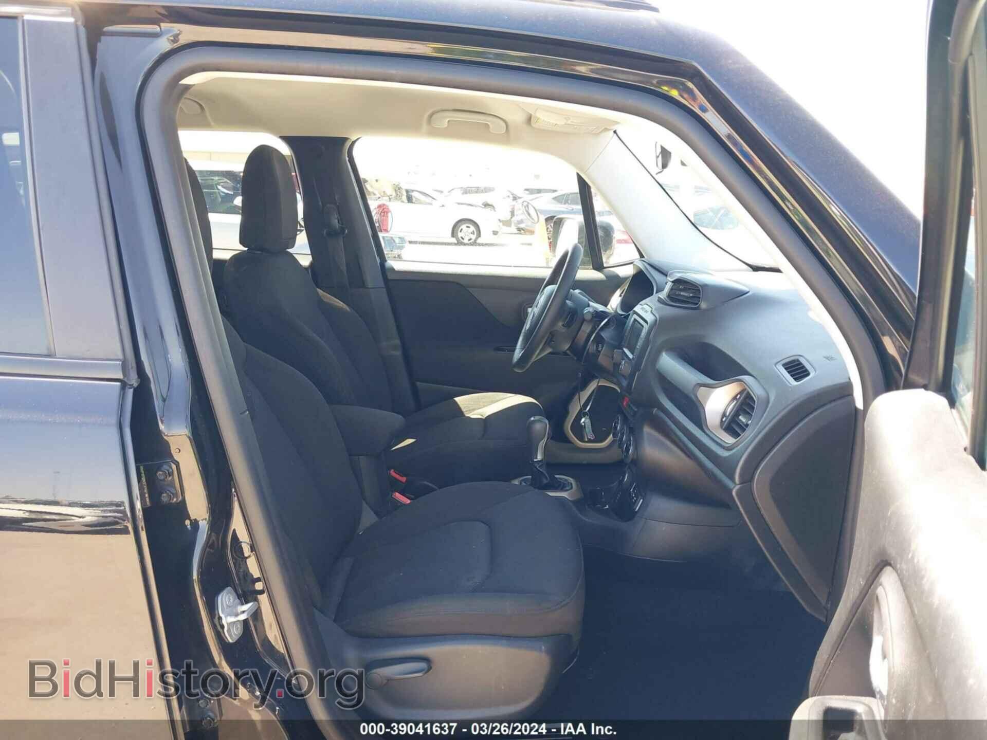 2015 DODGE CHALLENGER - VIN: 2C3CDZAG3FH878192 - Фото 5