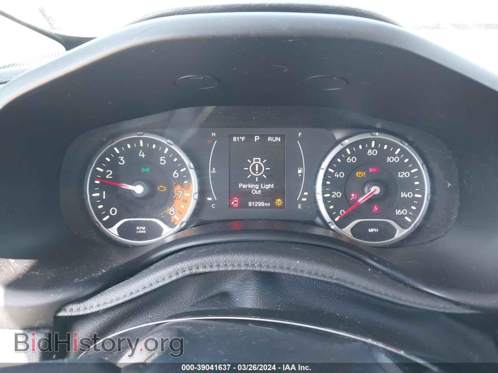 2015 DODGE CHALLENGER - VIN: 2C3CDZAG3FH878192 - Фото 7