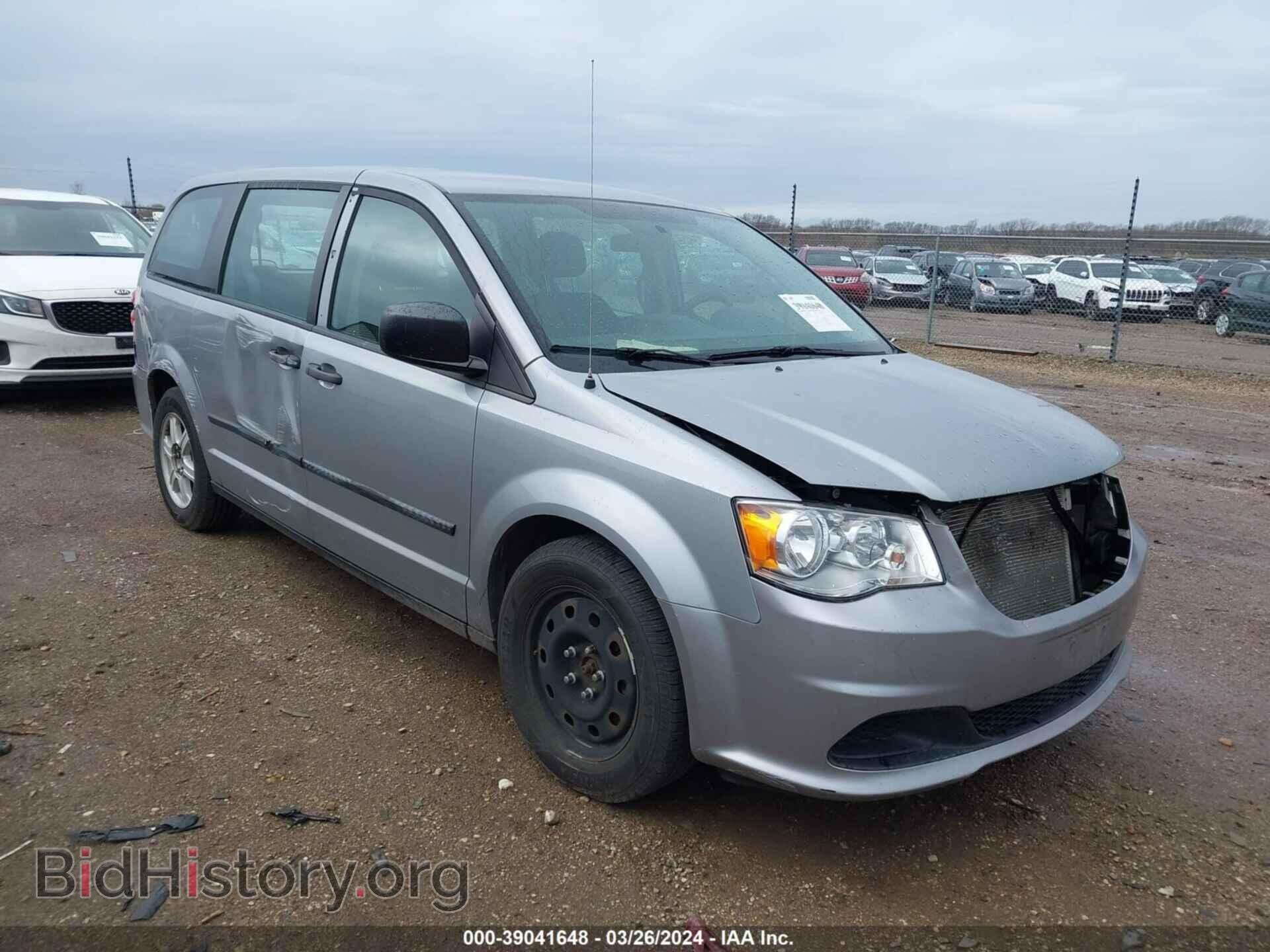 Фотография 2C4RDGBG5FR558374 - DODGE GRAND CARAVAN 2015