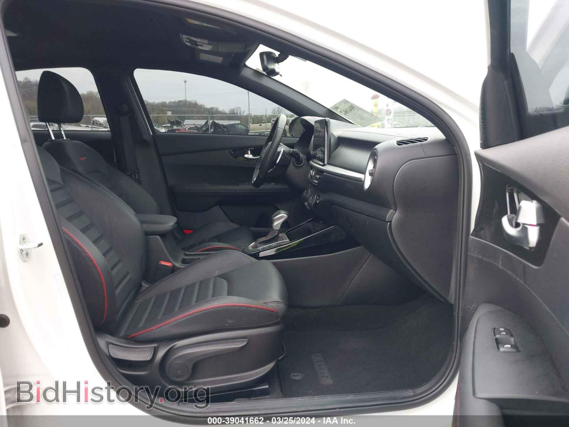 2023 KIA FORTE - VIN: 3KPF44AC2PE523178 - Фото 5
