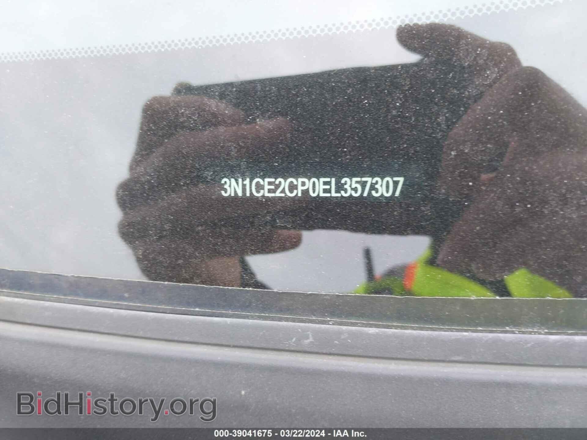 2014 NISSAN VERSA NOTE - VIN: 3N1CE2CP0EL357307 - Фото 9