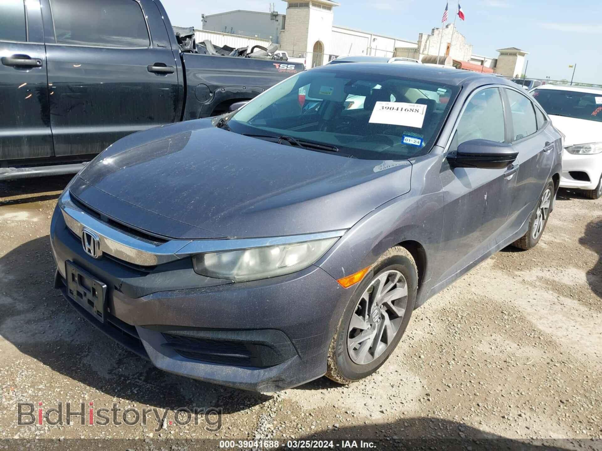 2017 HONDA CIVIC - VIN: 19XFC2F79HE017285 - Photo 2