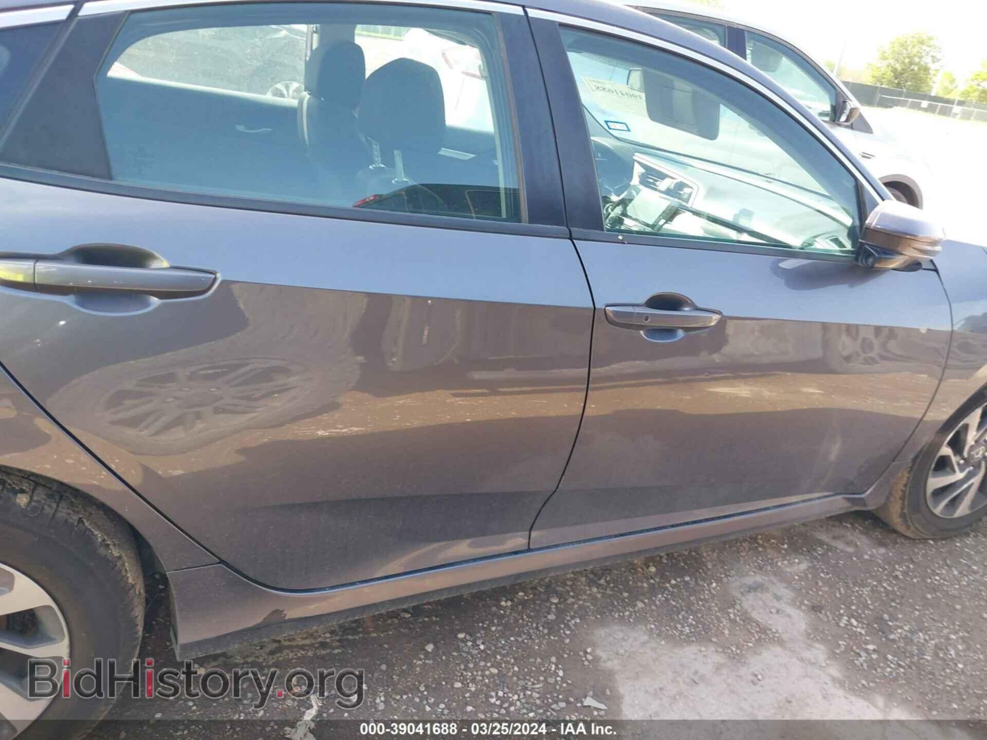 2017 HONDA CIVIC - VIN: 19XFC2F79HE017285 - Photo 13