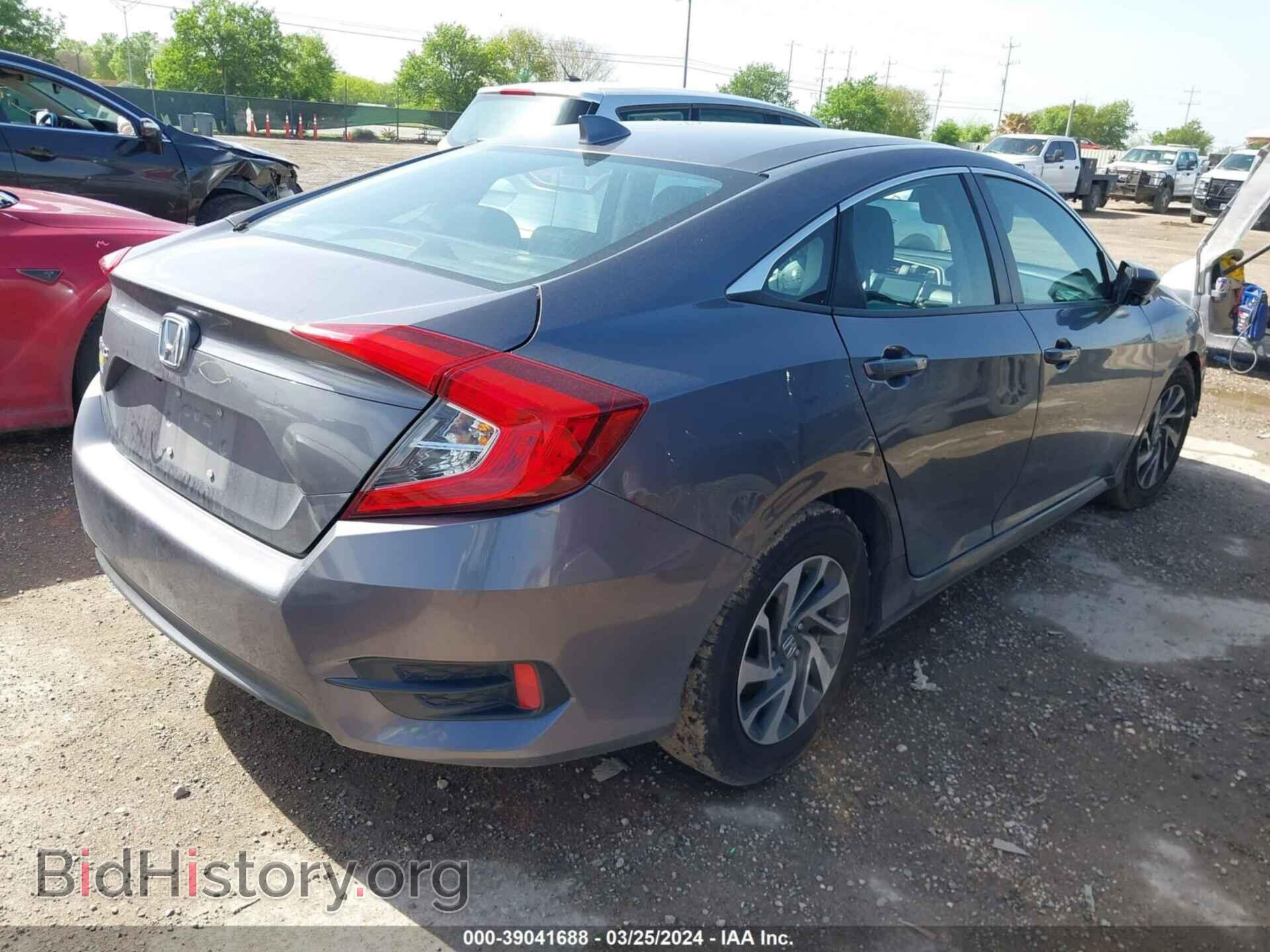 2017 HONDA CIVIC - VIN: 19XFC2F79HE017285 - Photo 4