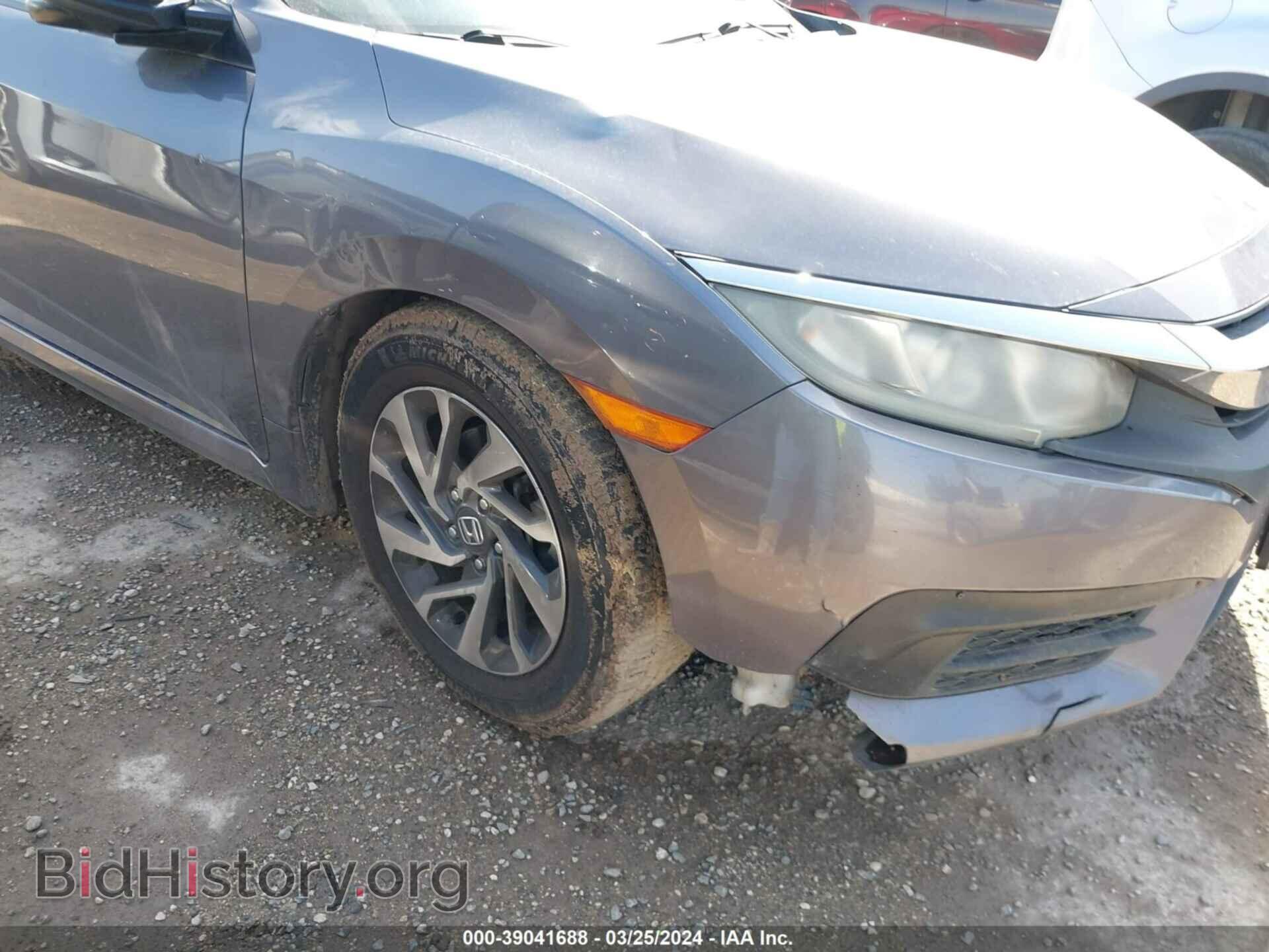 2017 HONDA CIVIC - VIN: 19XFC2F79HE017285 - Photo 6