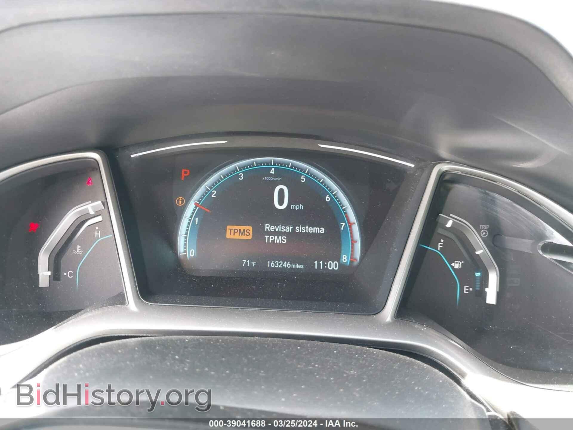 2017 HONDA CIVIC - VIN: 19XFC2F79HE017285 - Photo 7