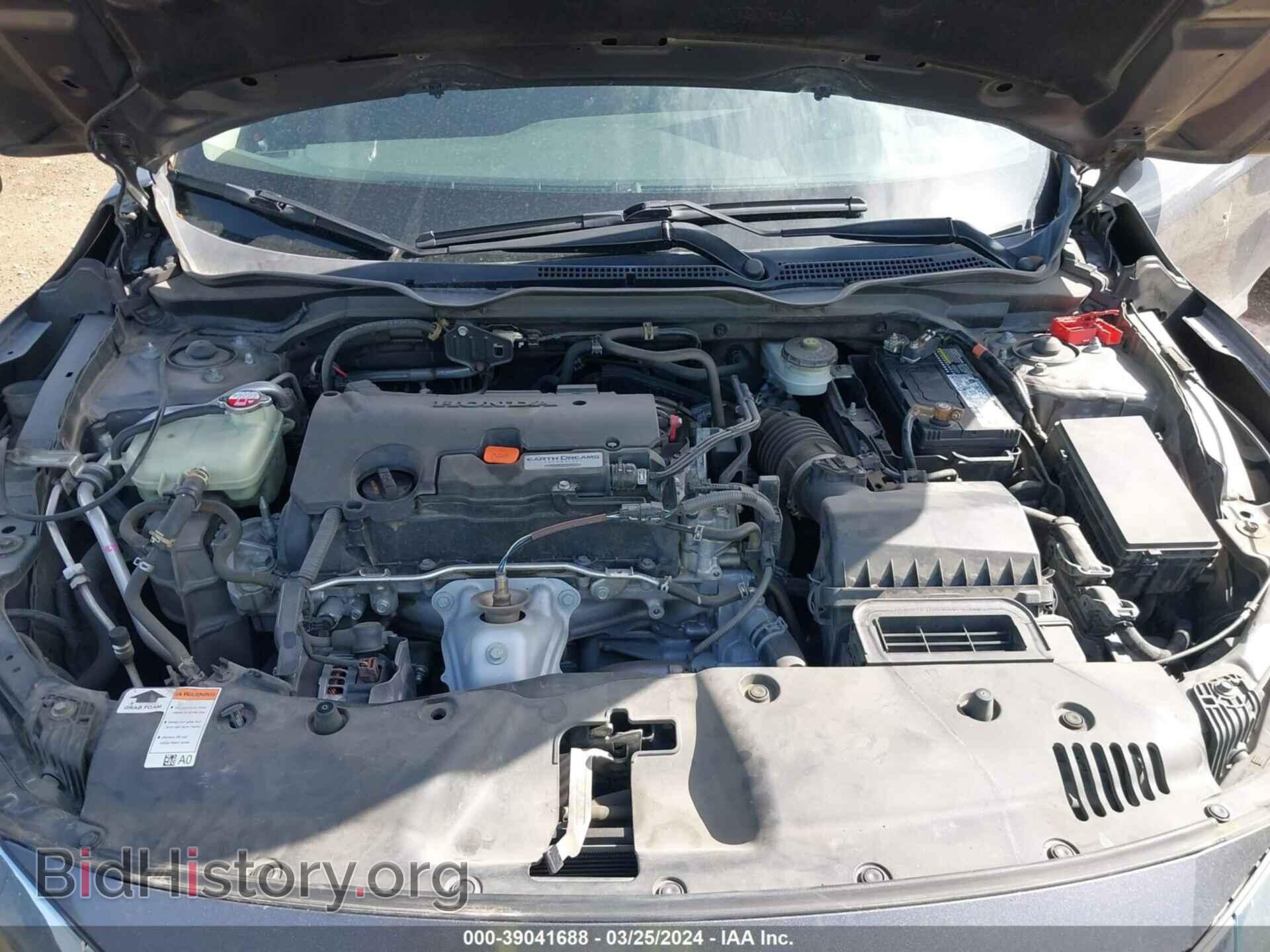 2017 HONDA CIVIC - VIN: 19XFC2F79HE017285 - Photo 10