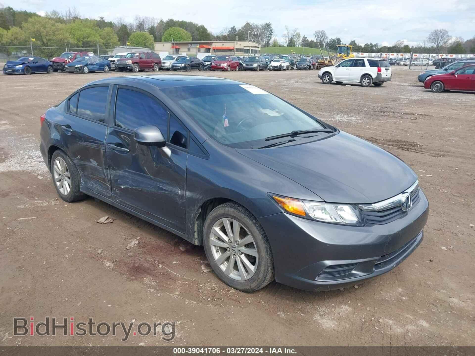 Photo 2HGFB2F94CH307050 - HONDA CIVIC 2012