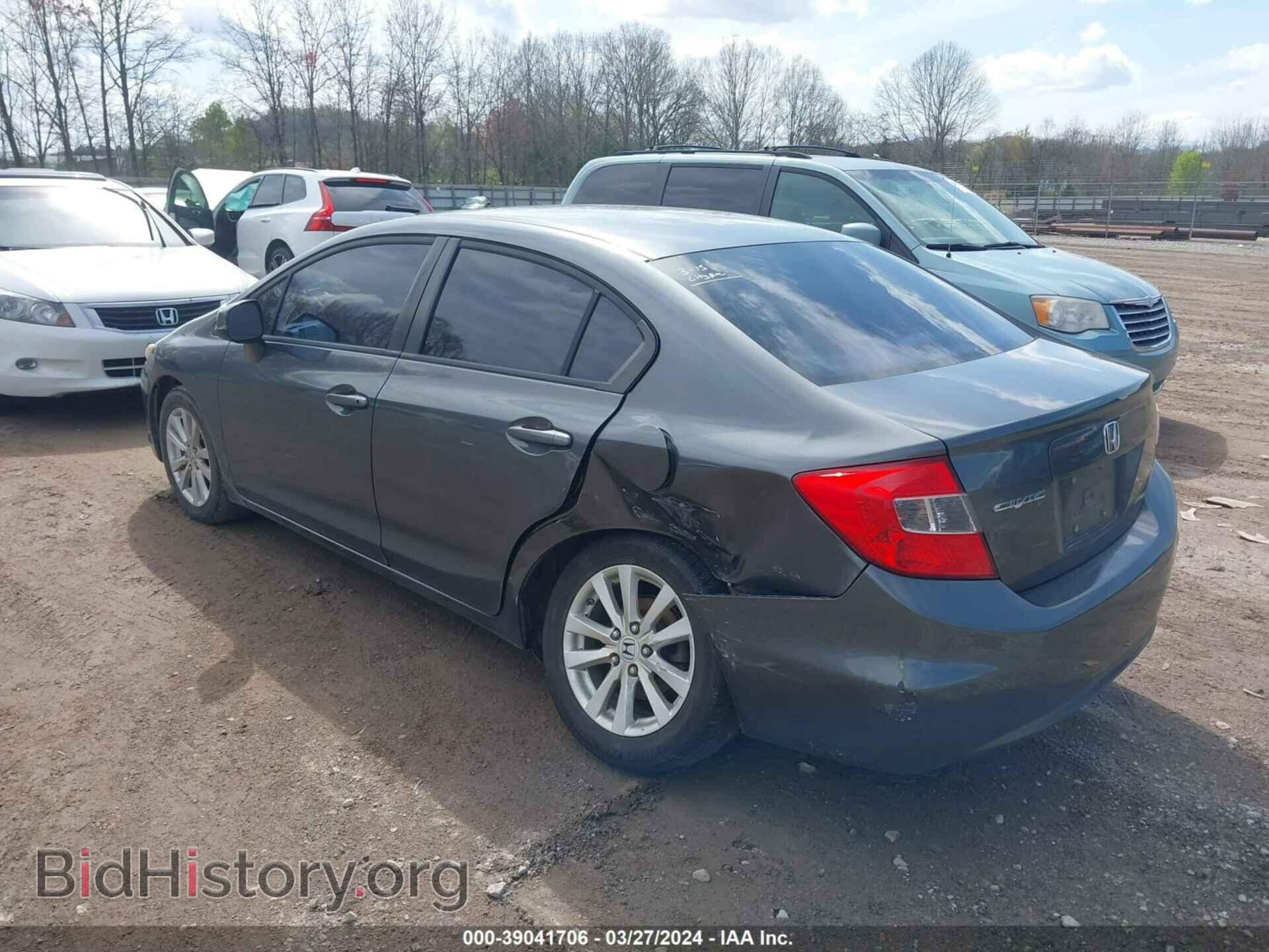 2012 HONDA CIVIC - VIN: 2HGFB2F94CH307050 - Фото 3