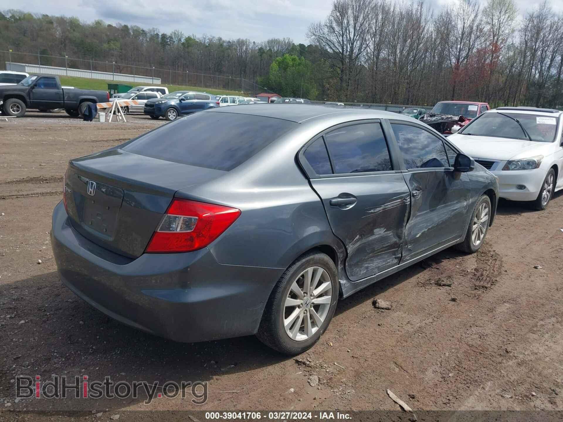 2012 HONDA CIVIC - VIN: 2HGFB2F94CH307050 - Фото 4