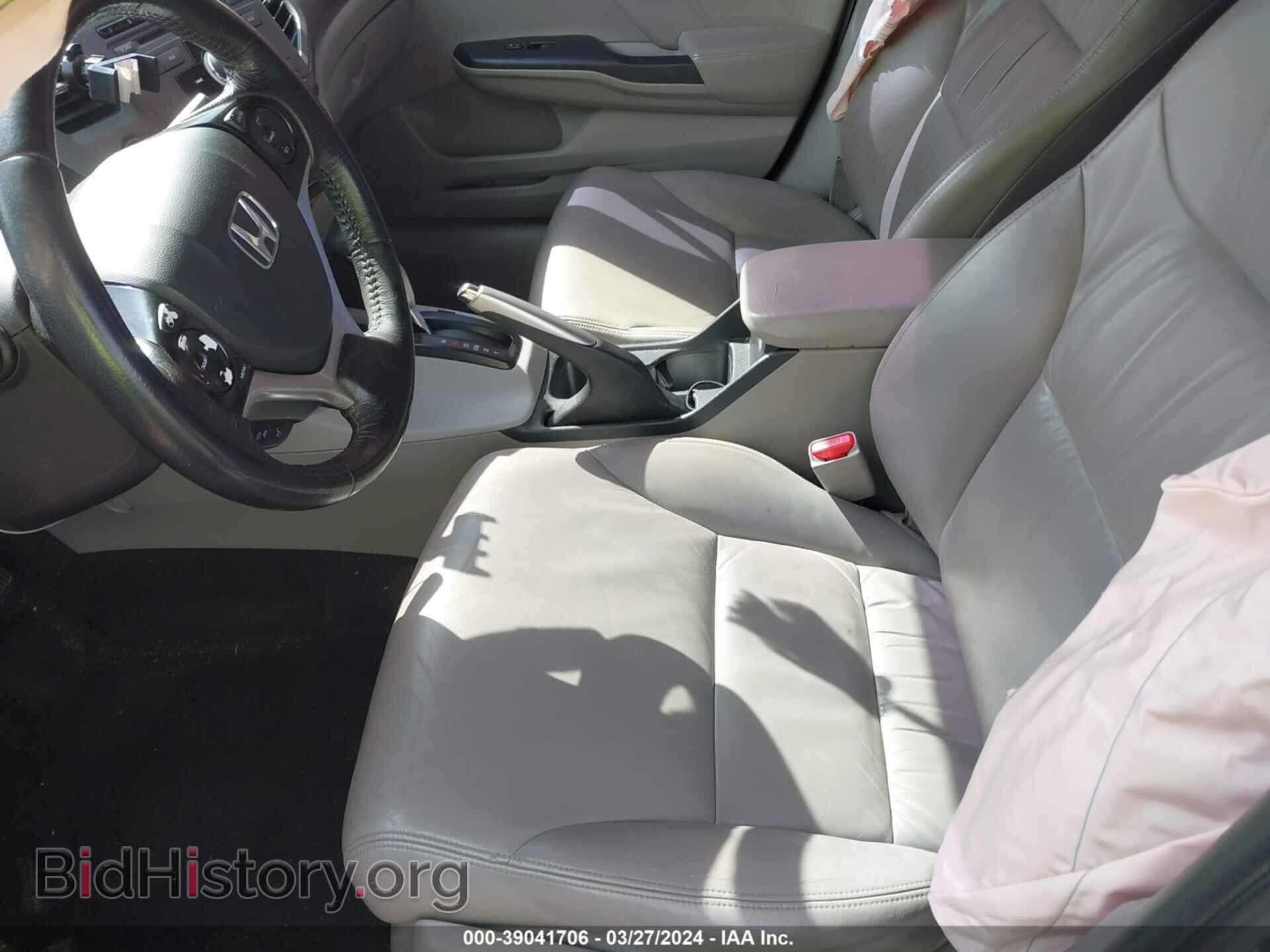 2012 HONDA CIVIC - VIN: 2HGFB2F94CH307050 - Фото 5