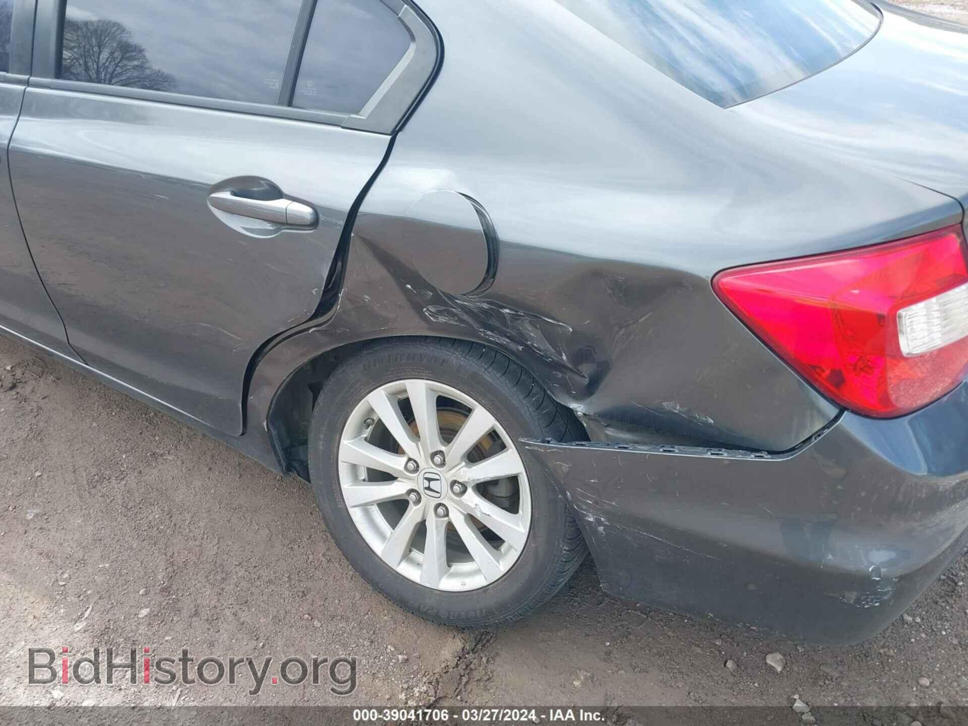 2012 HONDA CIVIC - VIN: 2HGFB2F94CH307050 - Фото 6