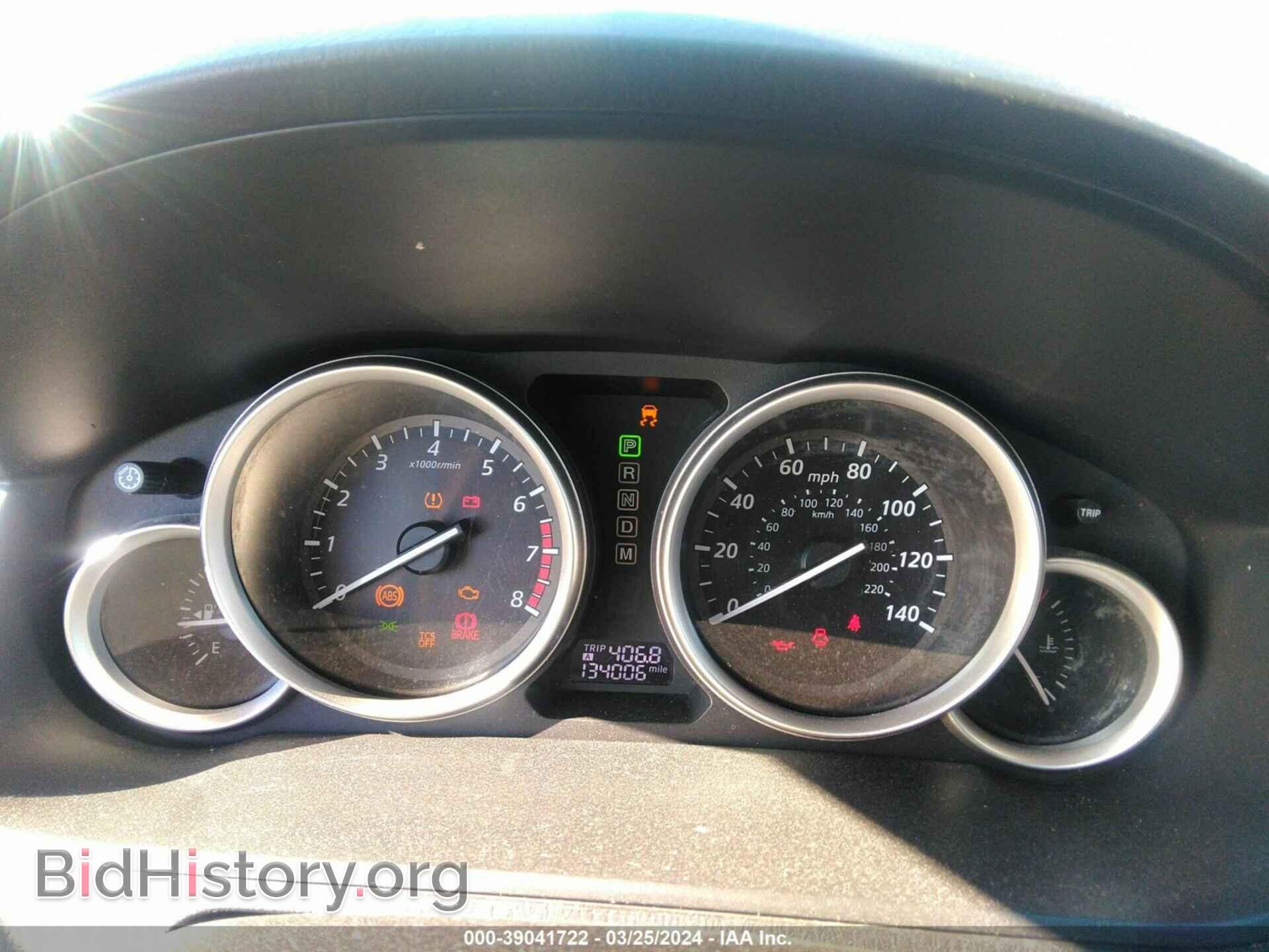 2014 MAZDA CX-9 - VIN: JM3TB3CV2E0435472 - Фото 7