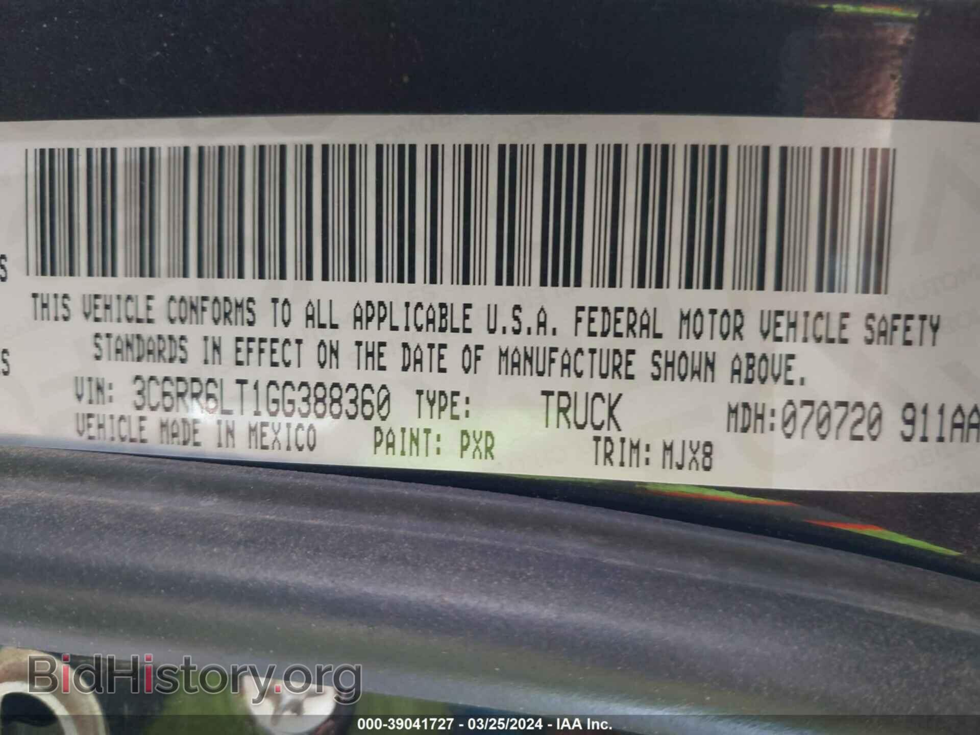 2016 RAM 1500 - VIN: 3C6RR6LT1GG388360 - Фото 9