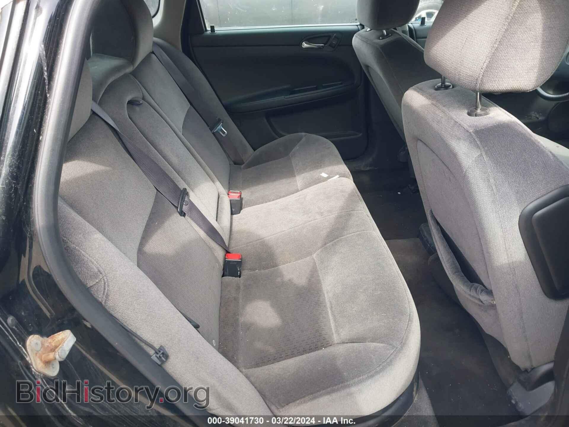 2012 CHEVROLET IMPALA - VIN: 2G1WB5E35C1109768 - Фото 8