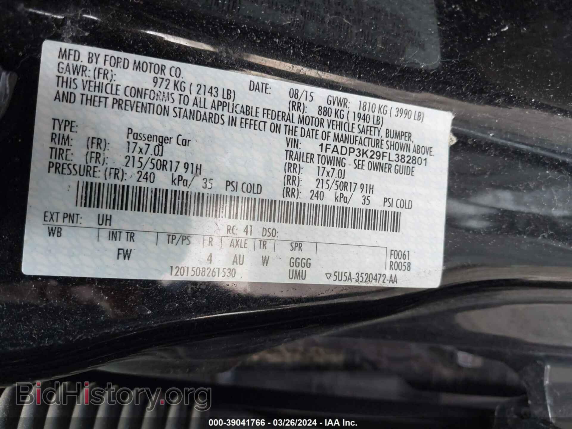 2015 FORD FOCUS - VIN: 1FADP3K29FL382801 - Фото 9