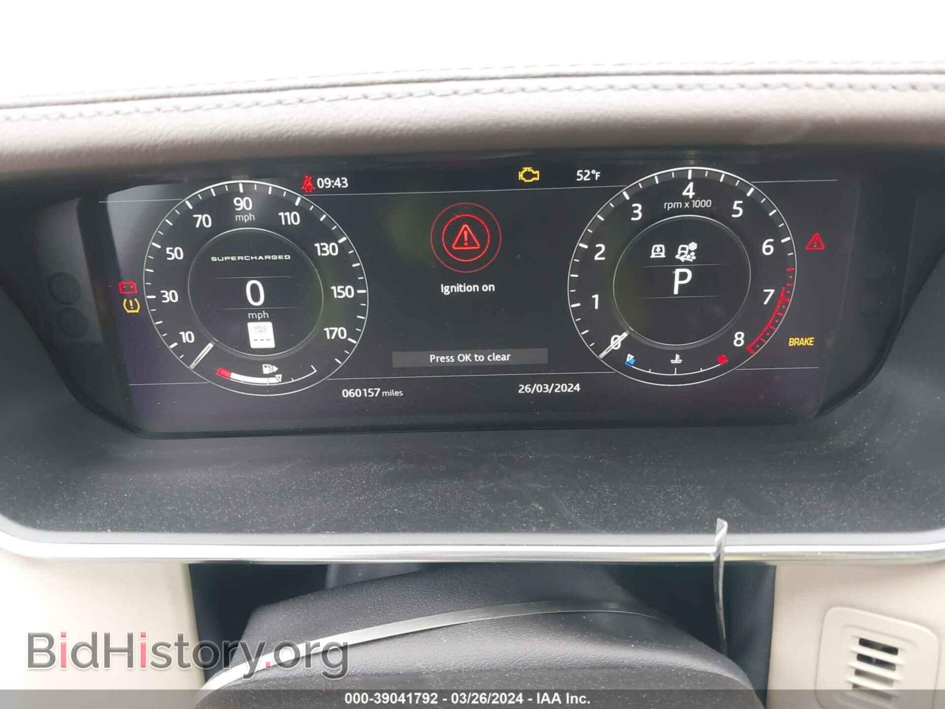 2018 LAND ROVER RANGE ROVER - VIN: SALGS2RE4JA386624 - Фото 7
