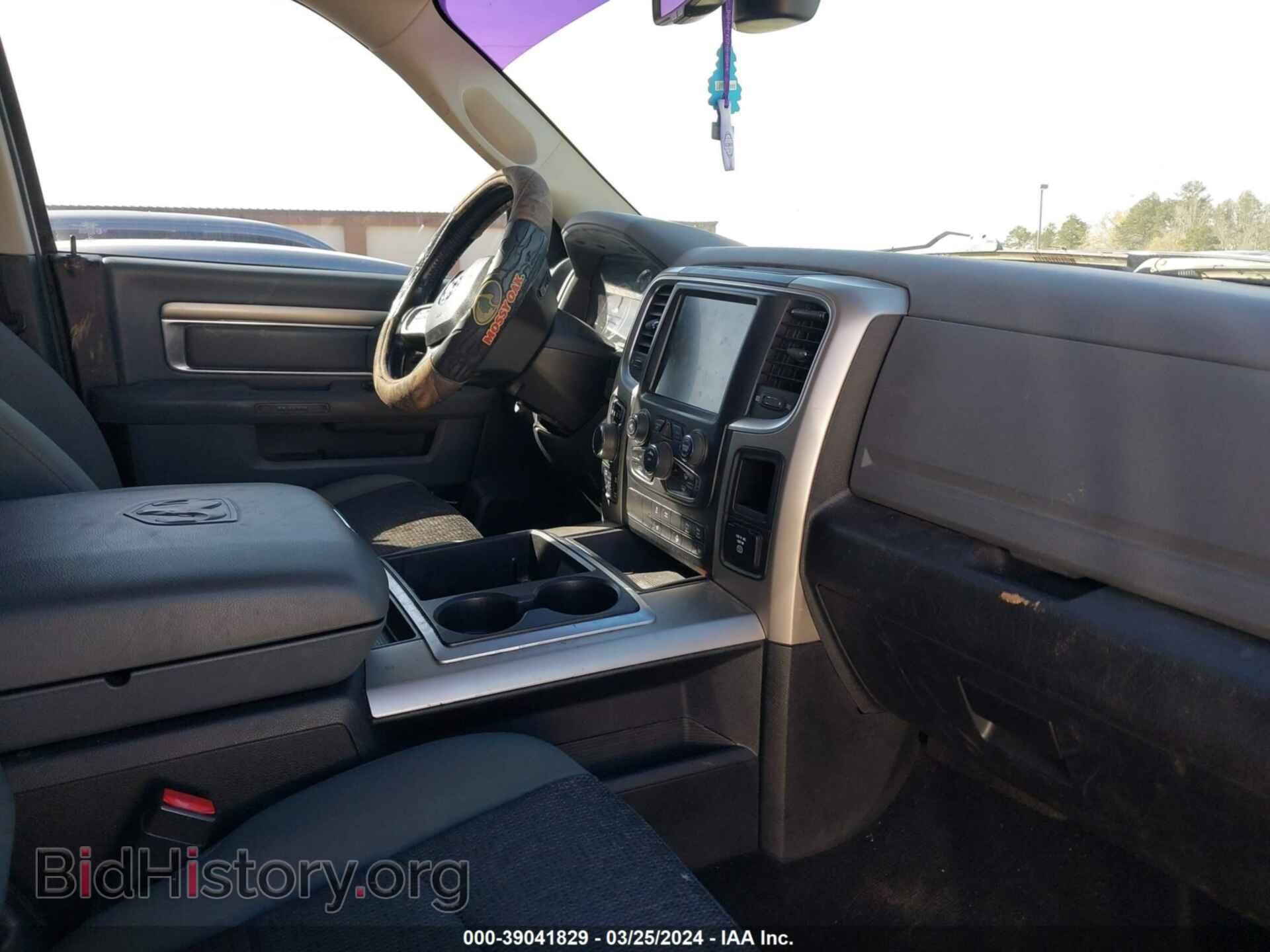 2014 RAM 1500 - VIN: 1C6RR7LT0ES452397 - Photo 5