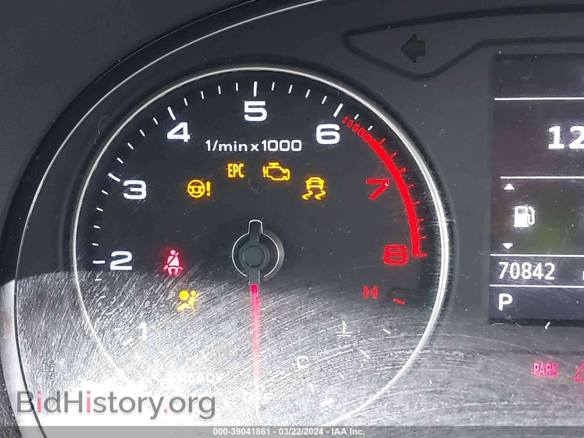 2017 AUDI A3 - VIN: WAUB8GFF7H1069678 - Фото 7