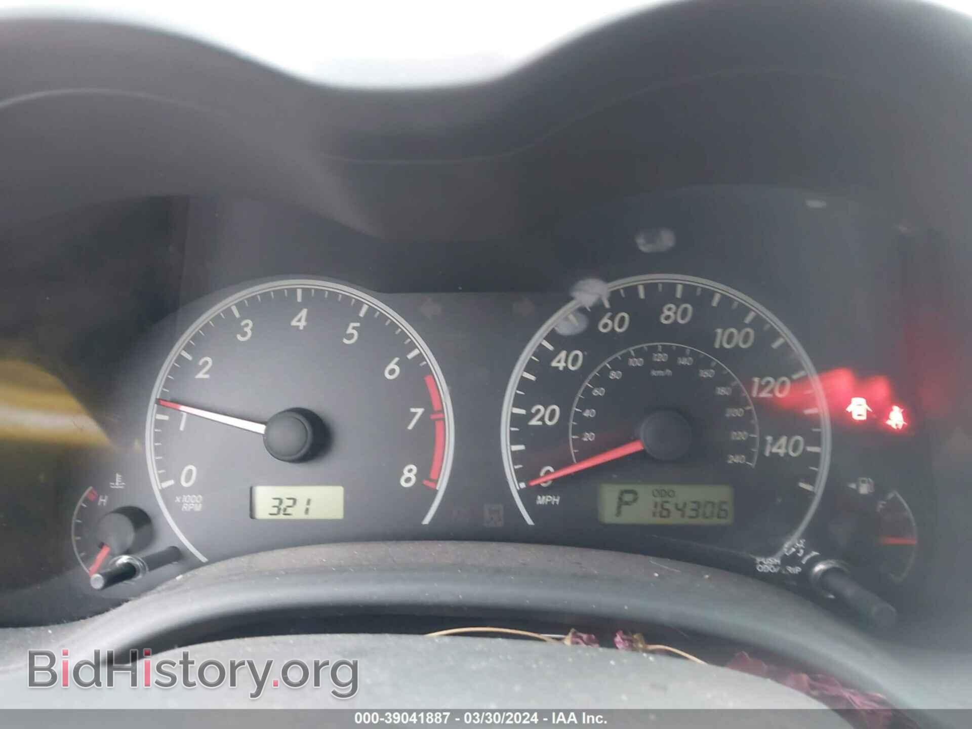 2009 TOYOTA COROLLA - VIN: JTDBL40E299079148 - Фото 7
