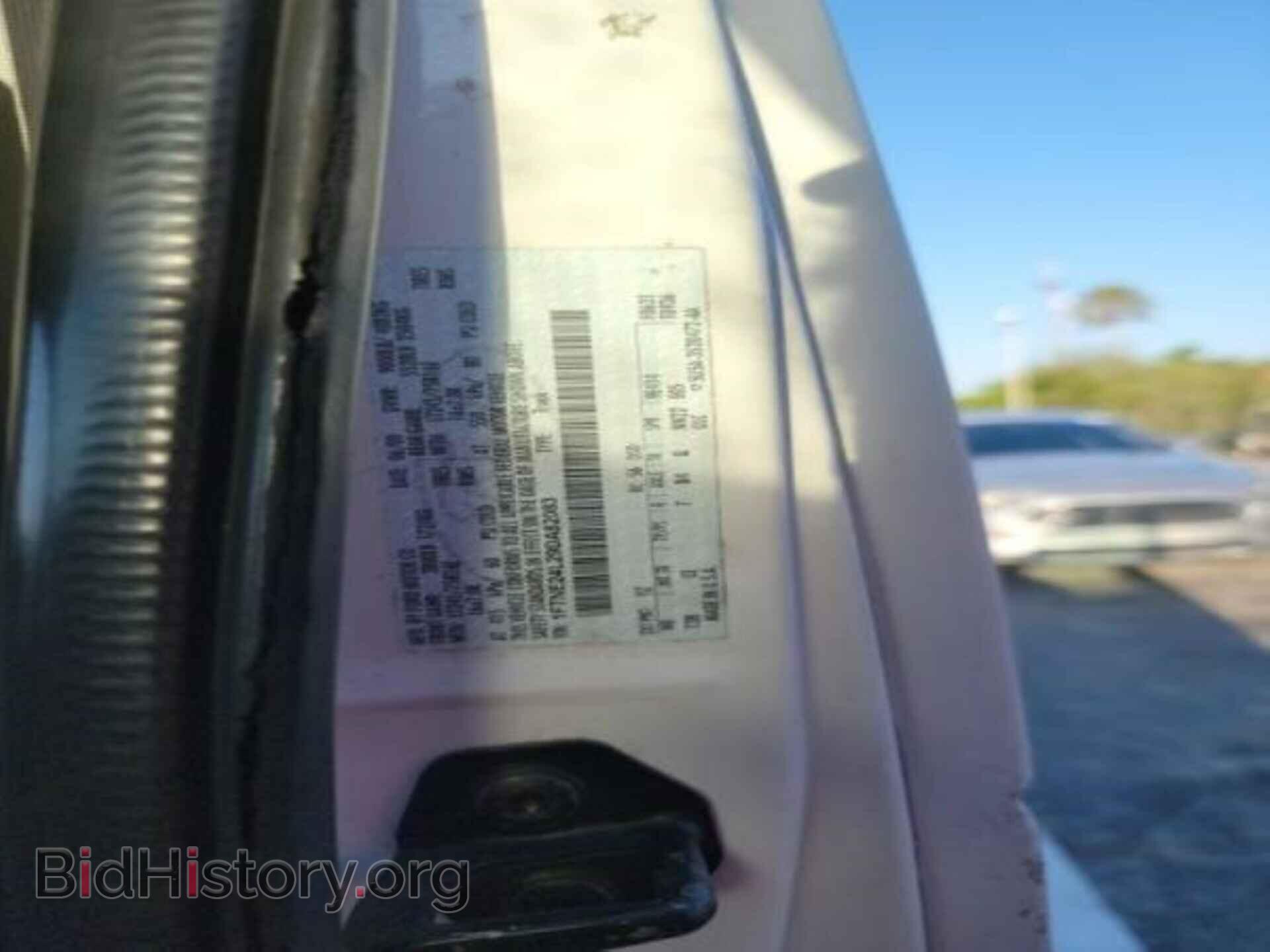 2009 FORD ECONOLINE - VIN: 1FTNE24L29DA82083 - Photo 4