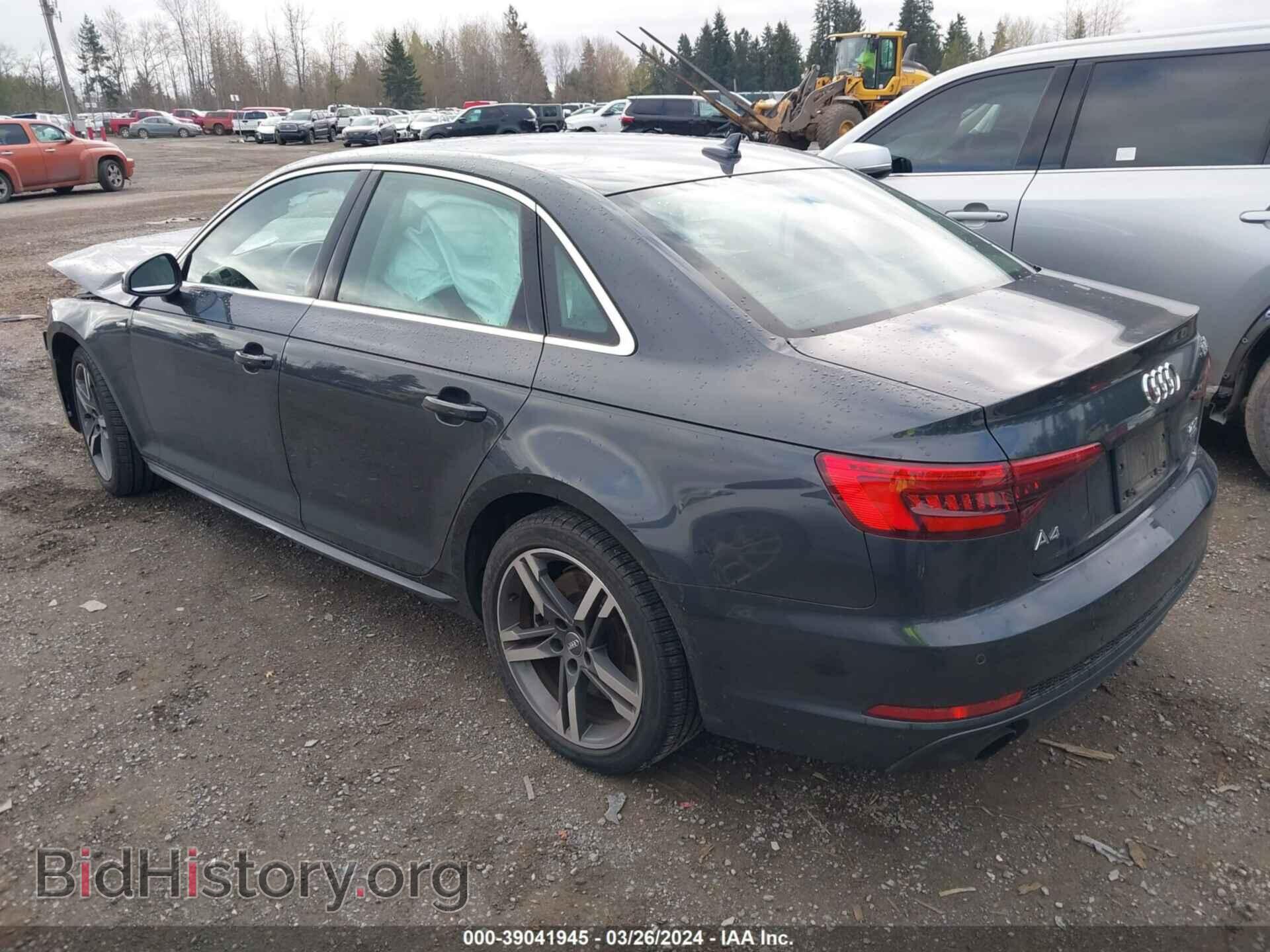 2017 AUDI A4 - VIN: WAUENAF49HN057008 - Фото 3