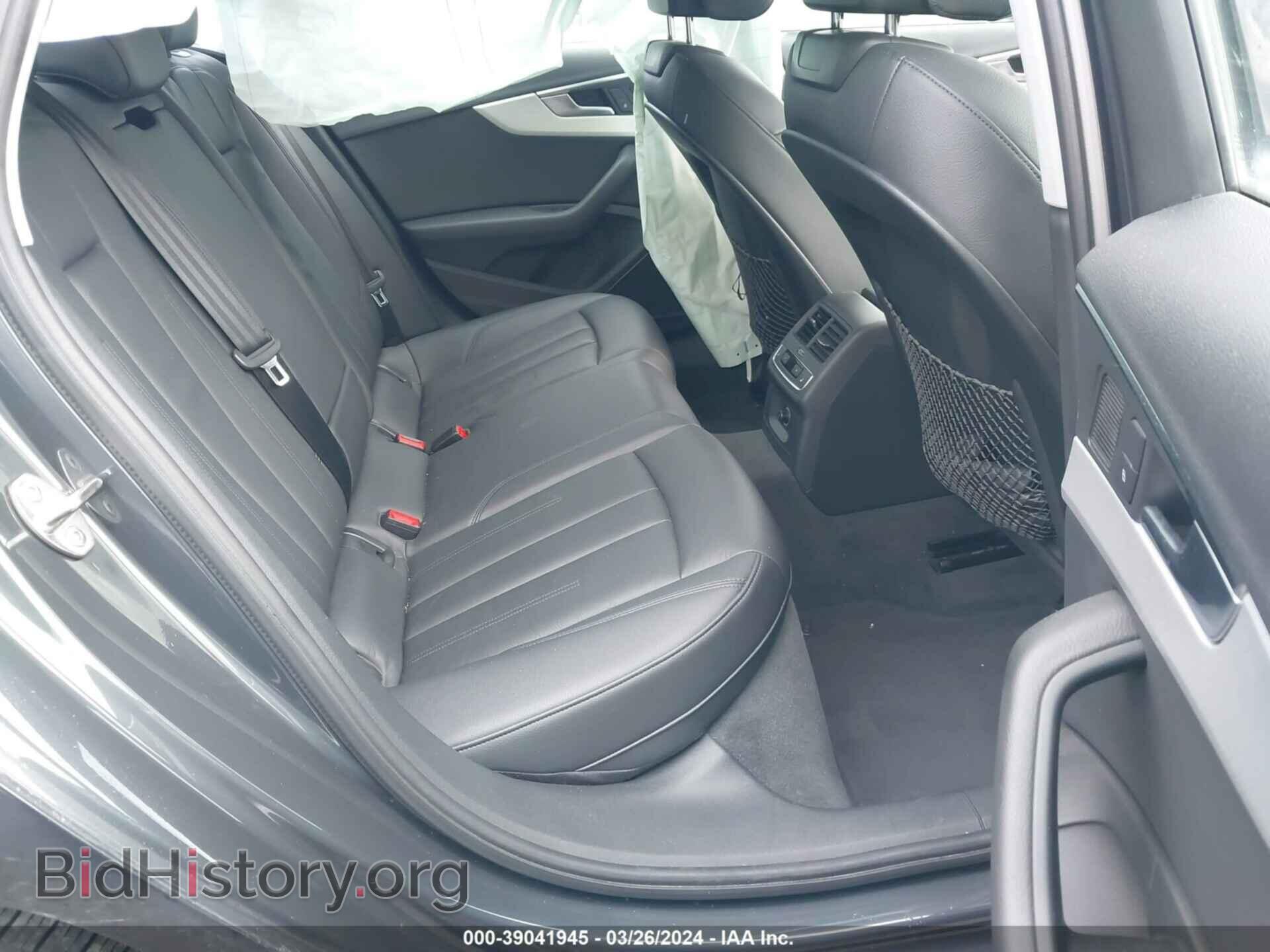 2017 AUDI A4 - VIN: WAUENAF49HN057008 - Фото 8