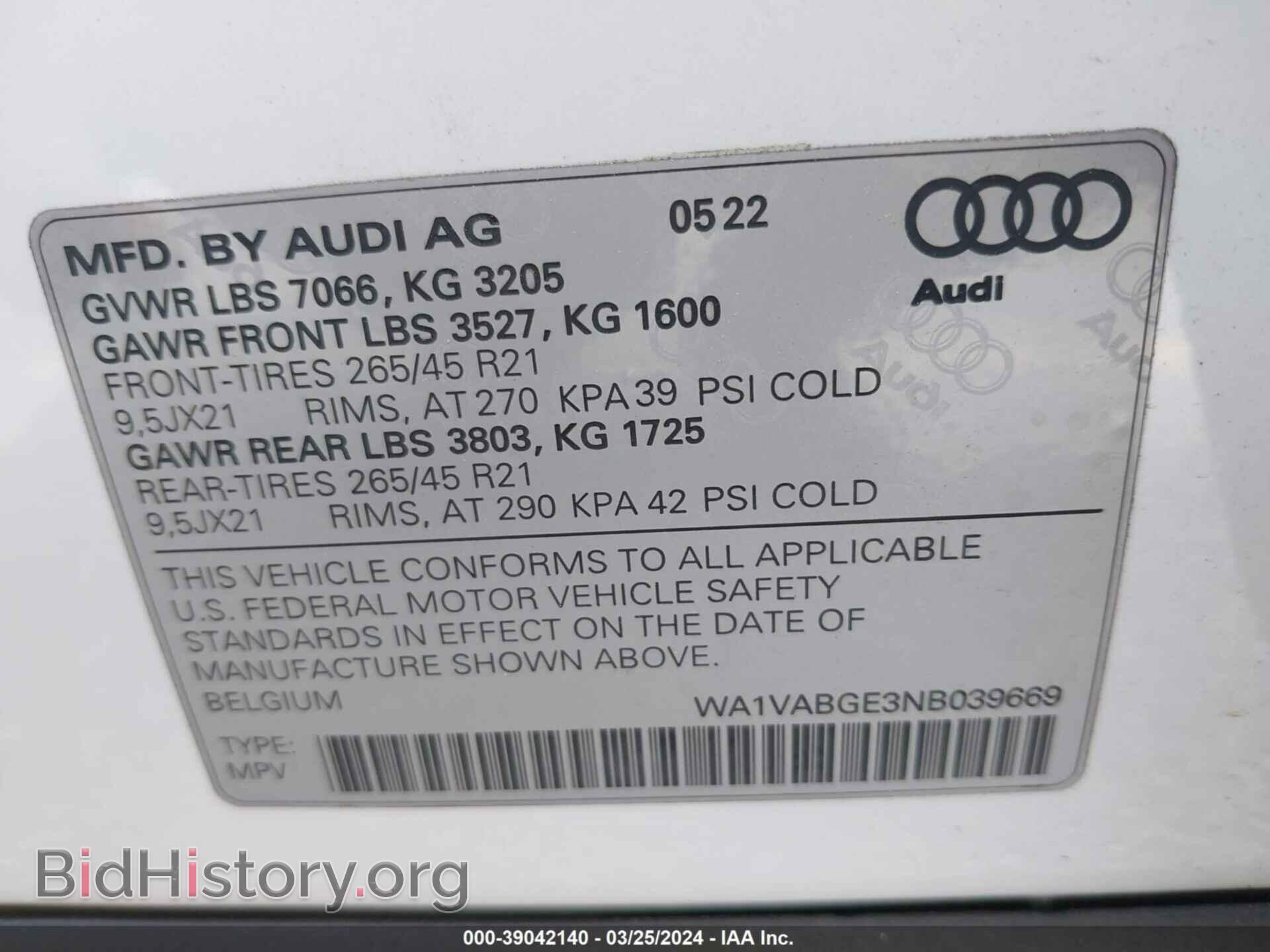 2022 AUDI E-TRON - VIN: WA1VABGE3NB039669 - Фото 9