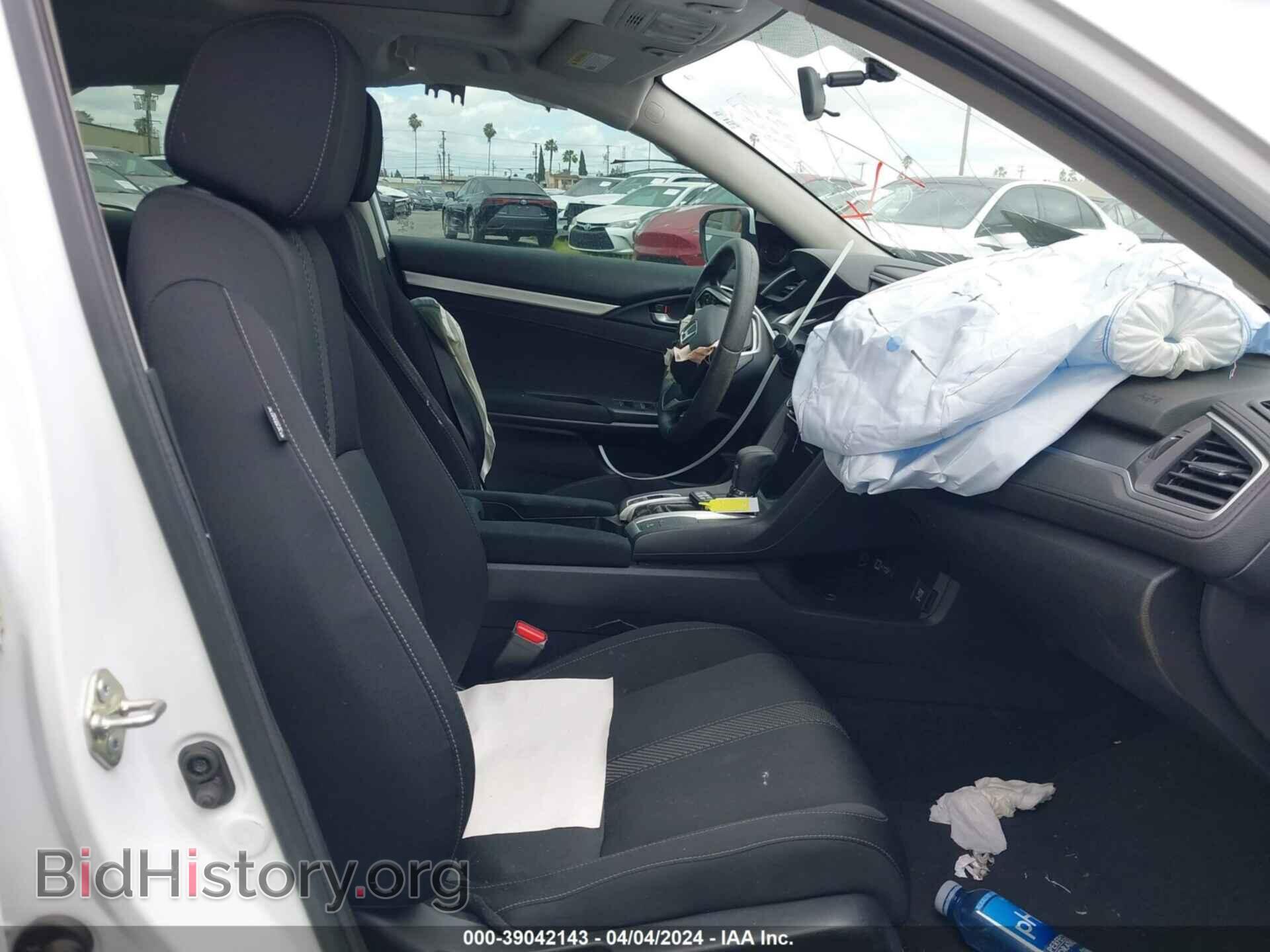 2017 HONDA CIVIC - VIN: 2HGFC2F72HH523210 - Фото 5