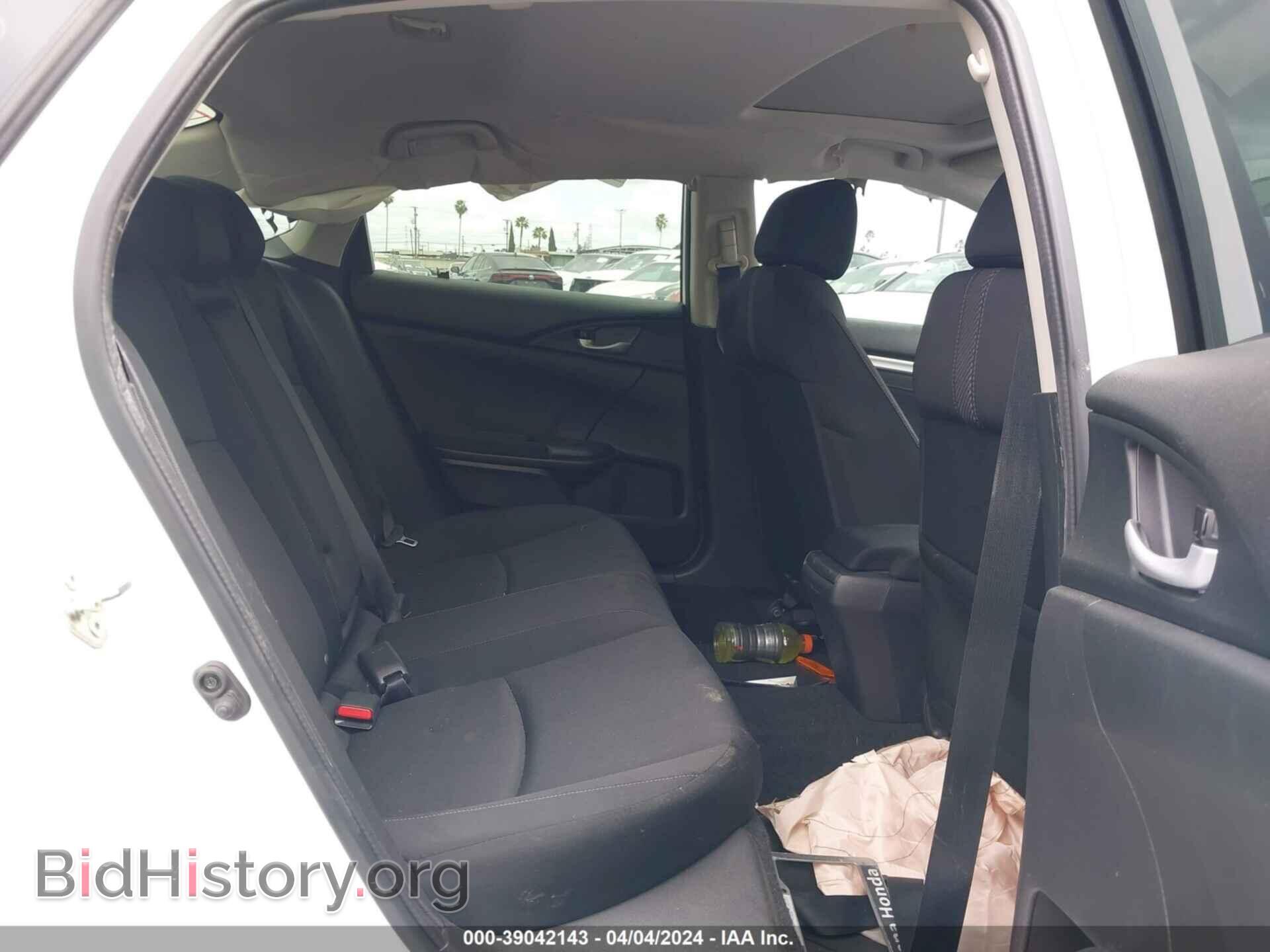 2017 HONDA CIVIC - VIN: 2HGFC2F72HH523210 - Фото 8
