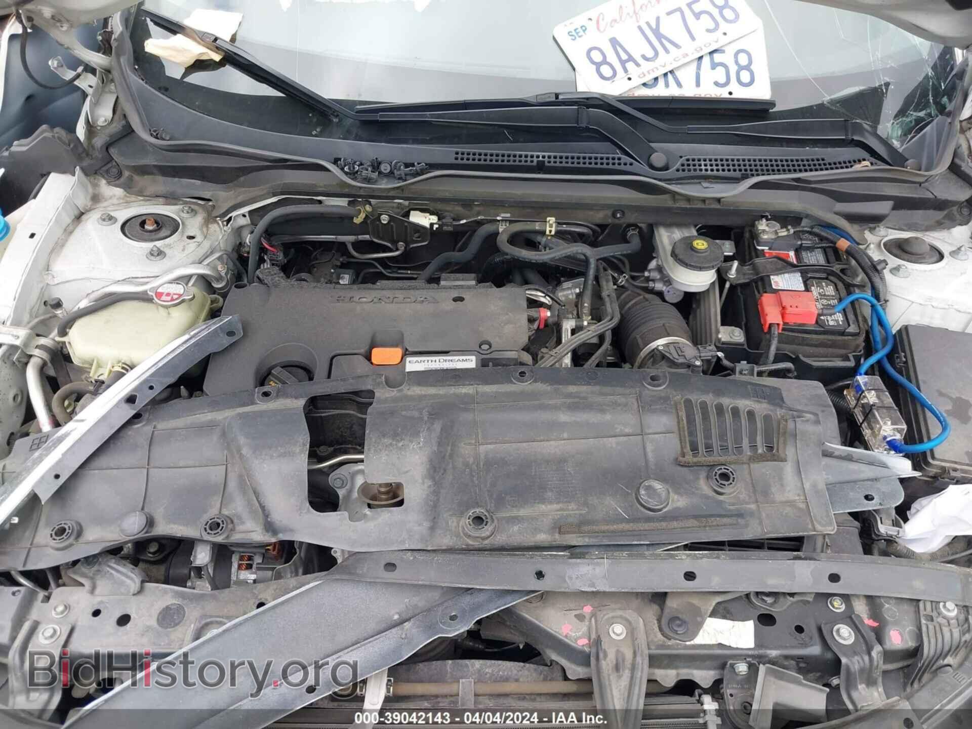 2017 HONDA CIVIC - VIN: 2HGFC2F72HH523210 - Фото 10