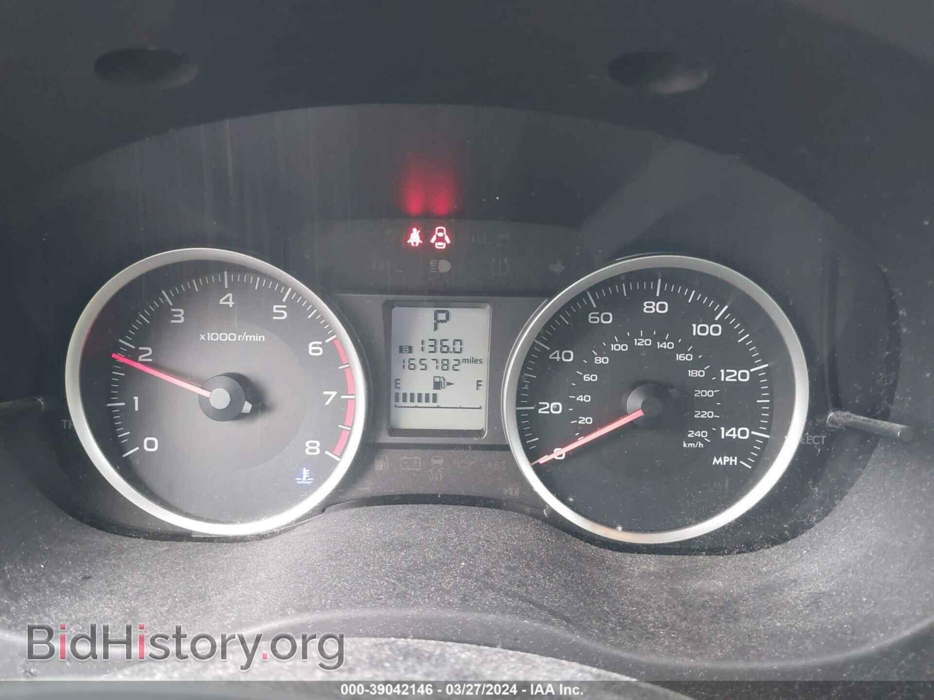 2015 SUBARU FORESTER - VIN: JF2SJADC3FH494527 - Фото 7