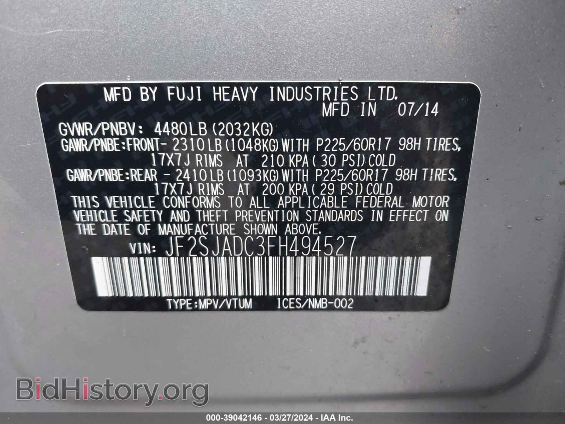 2015 SUBARU FORESTER - VIN: JF2SJADC3FH494527 - Фото 9