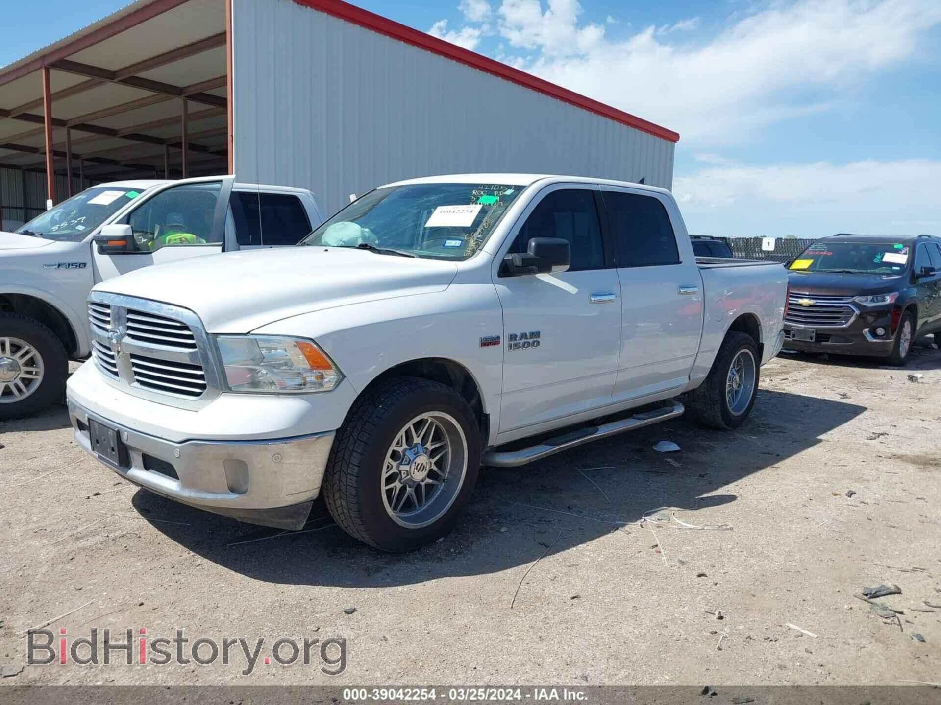 2017 RAM 1500 - VIN: 1C6RR6LT8HS513851 - Фото 2