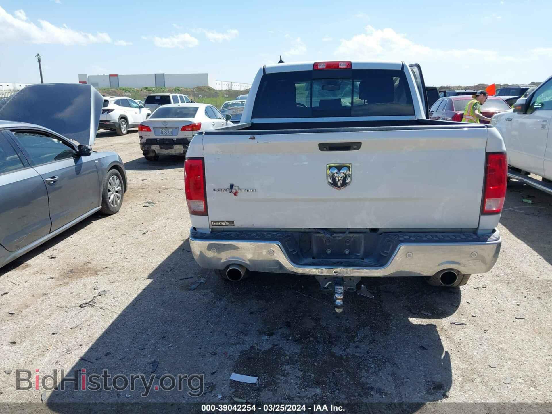 2017 RAM 1500 - VIN: 1C6RR6LT8HS513851 - Фото 16