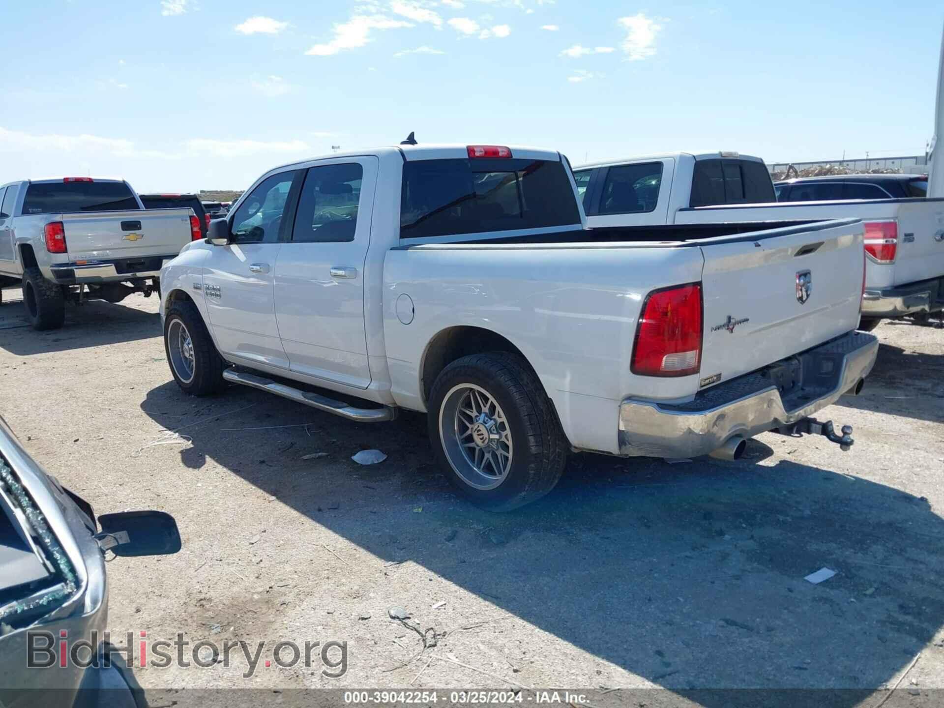 2017 RAM 1500 - VIN: 1C6RR6LT8HS513851 - Фото 3