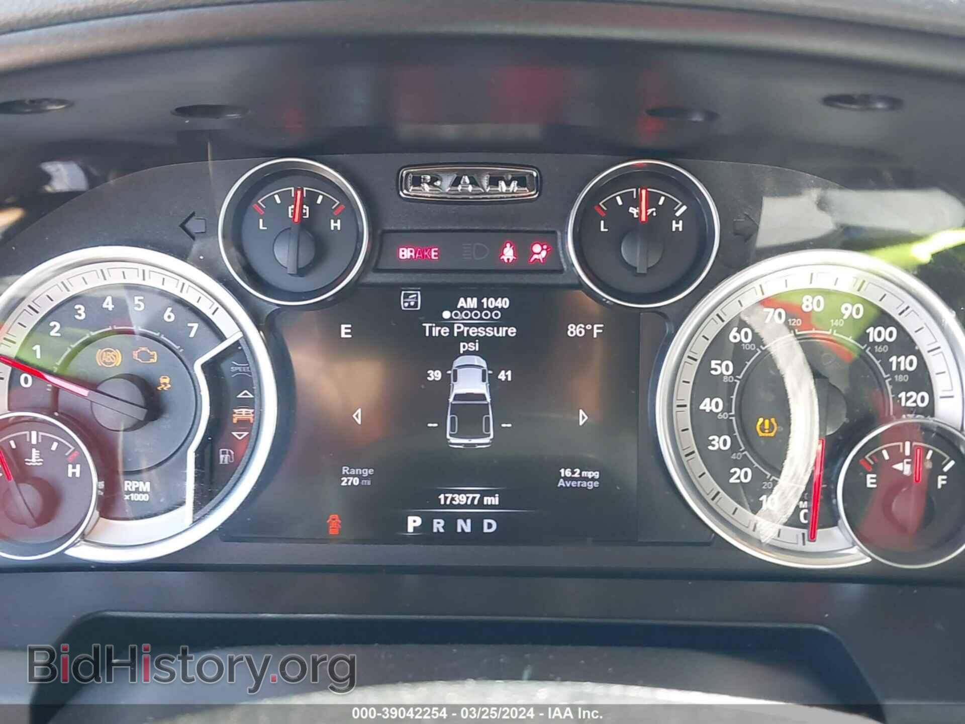 2017 RAM 1500 - VIN: 1C6RR6LT8HS513851 - Фото 7